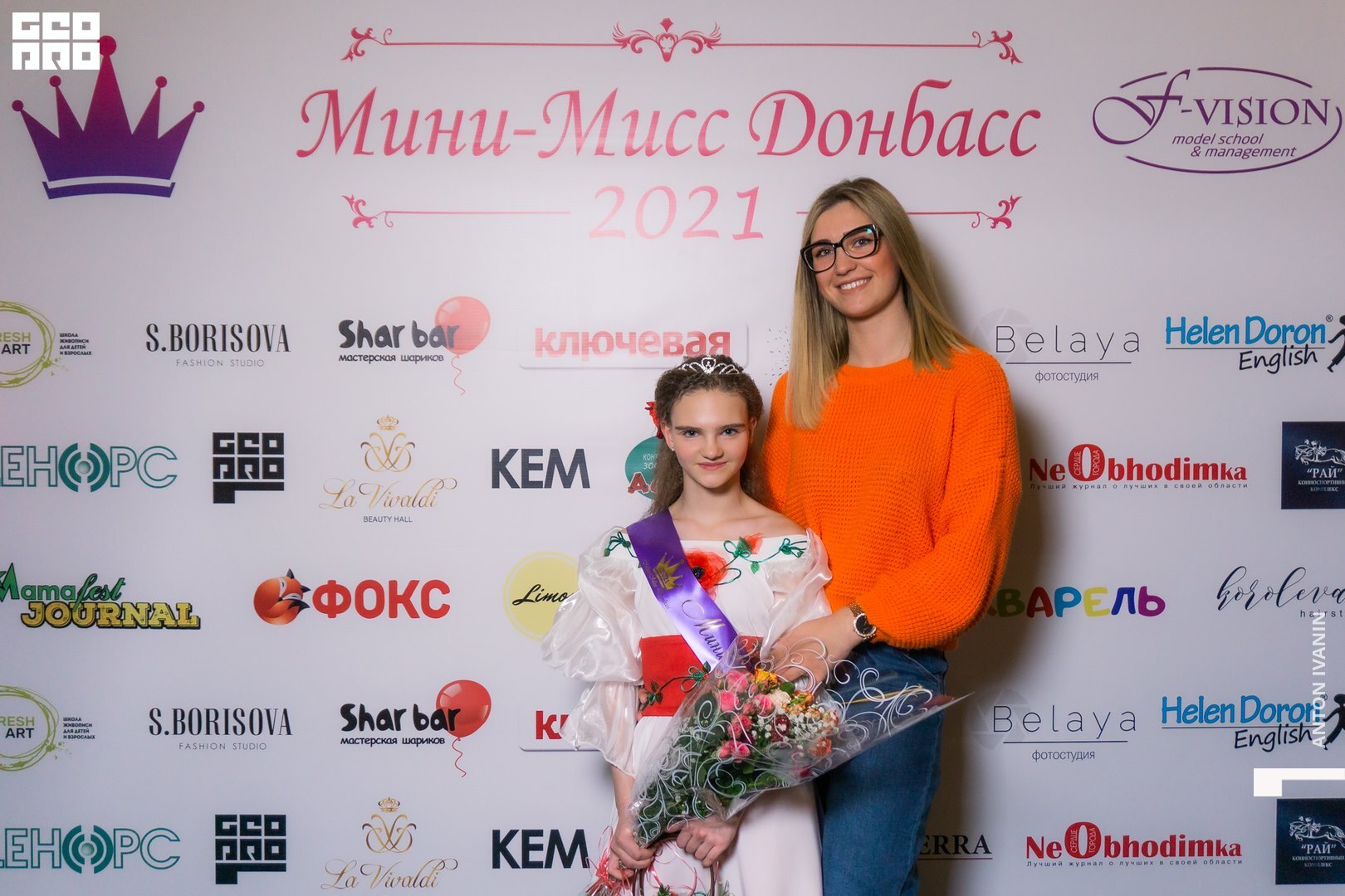 DSC01813 (Копировать).jpg