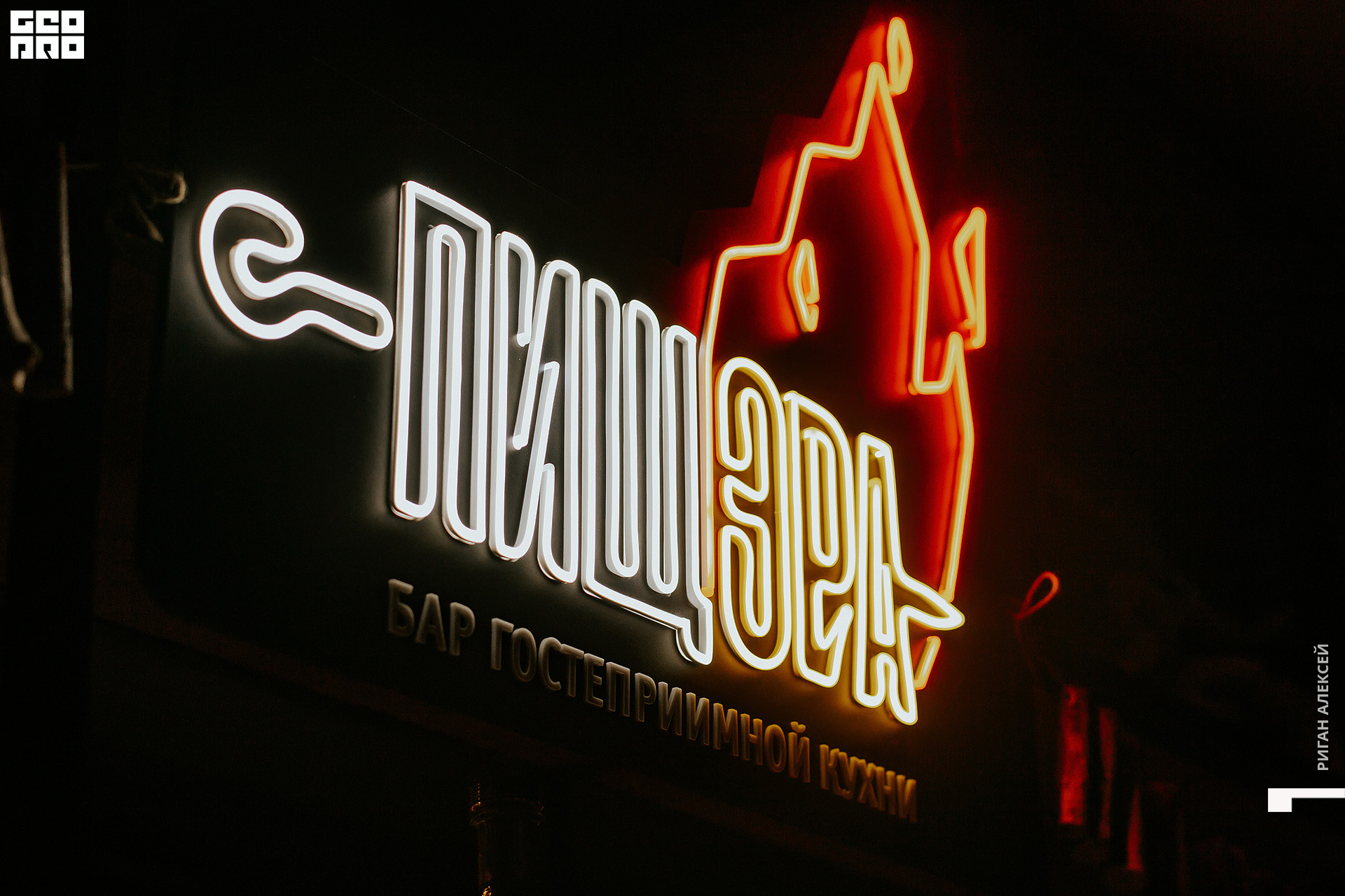 пищера апрель 202200009.jpg