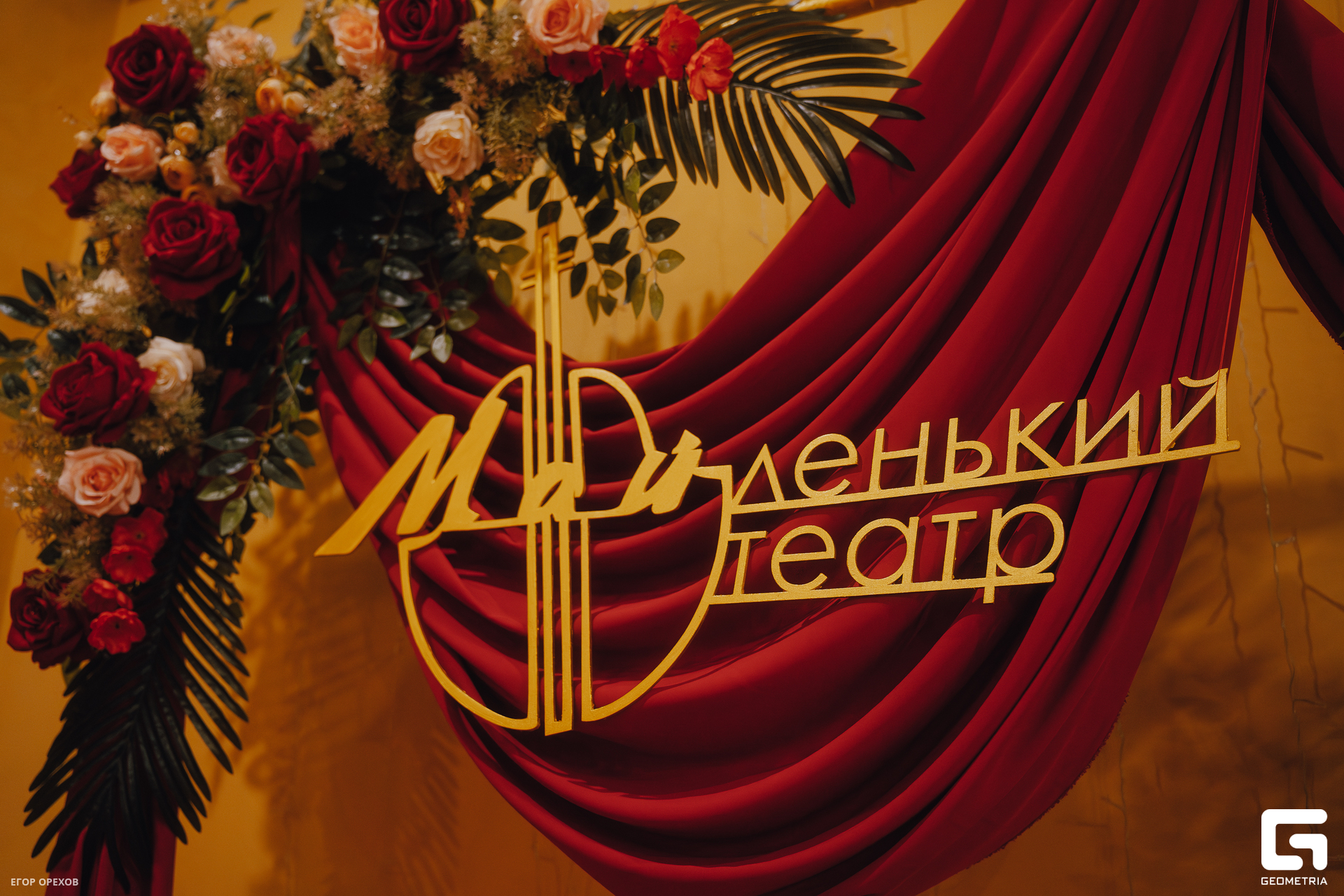 DSC07443-Улучшено-Ум. шума.jpg