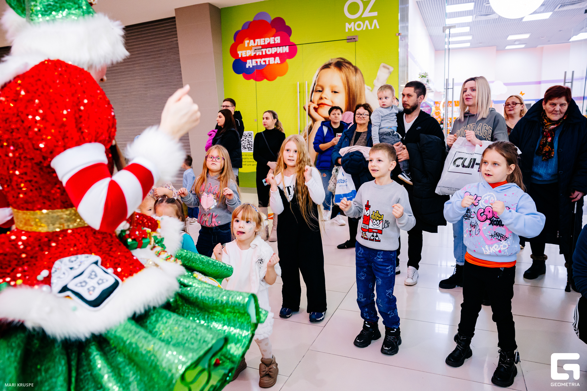 оз молл_0231.jpg
