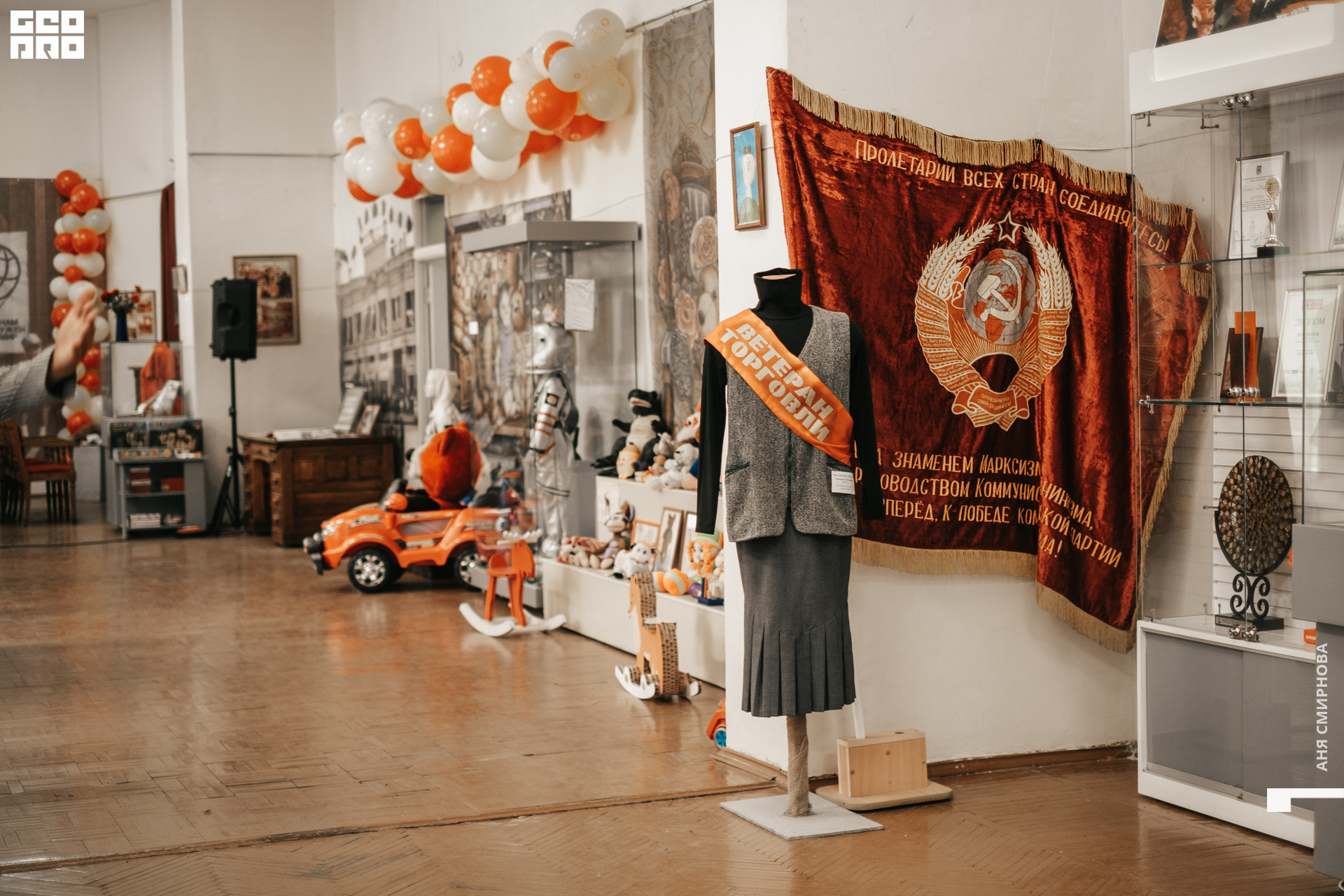 Детский мир00109.jpg