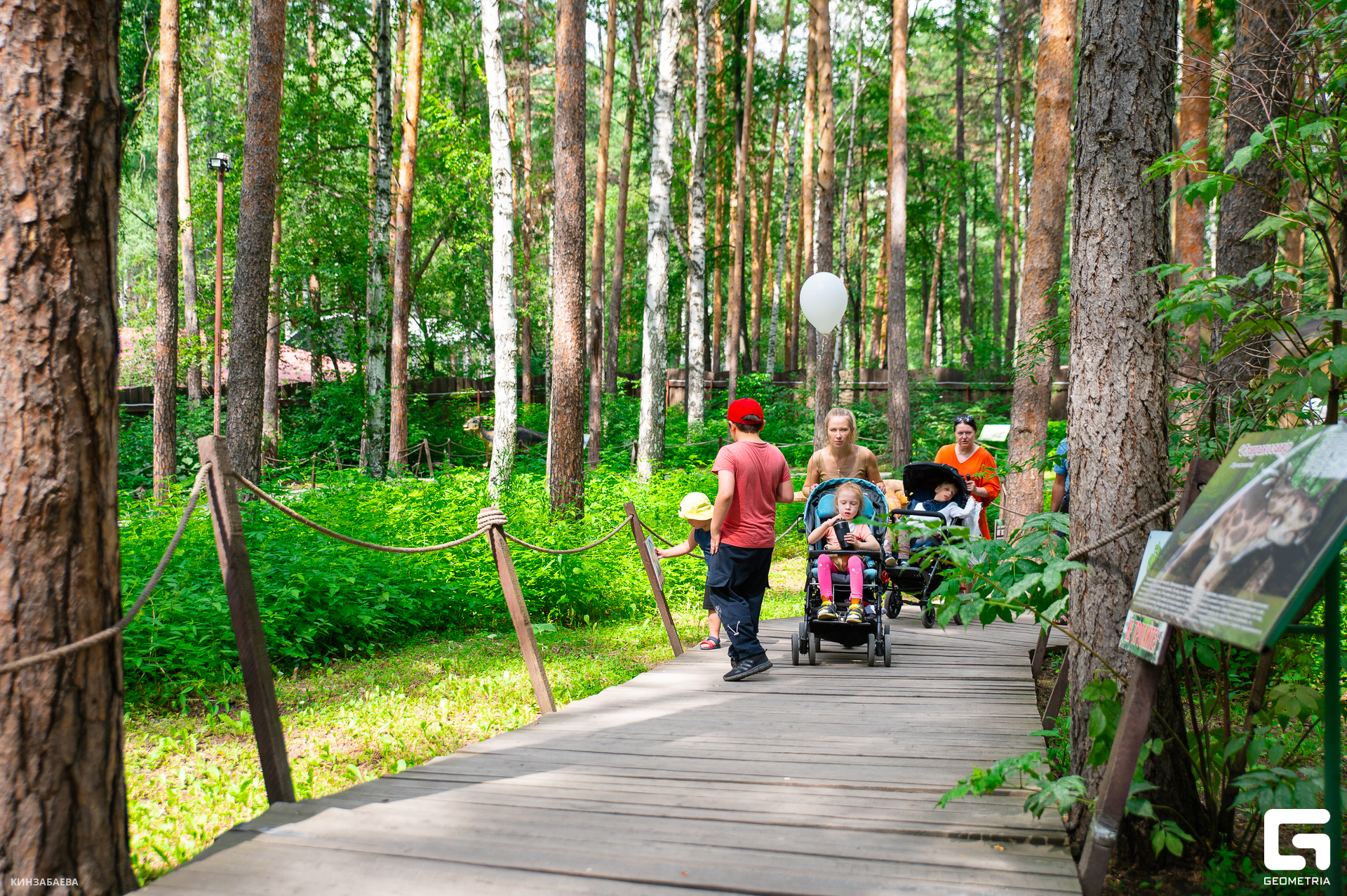 127 - 18-07-24_12-10-25 - Kinzabaeva.jpg