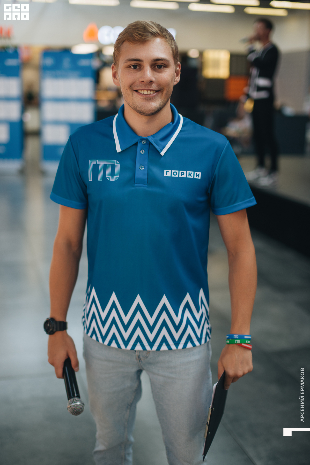 019 2022-08-28-131415_arseniyermakov.jpg