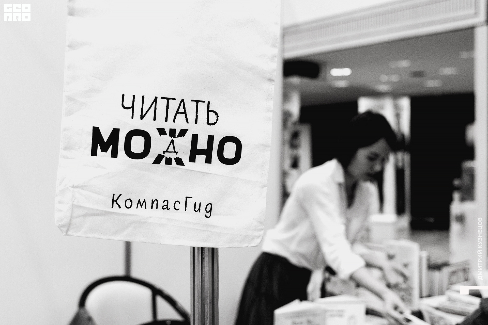 062-2022-09-23 13-31-52-Kuznetsov.jpg