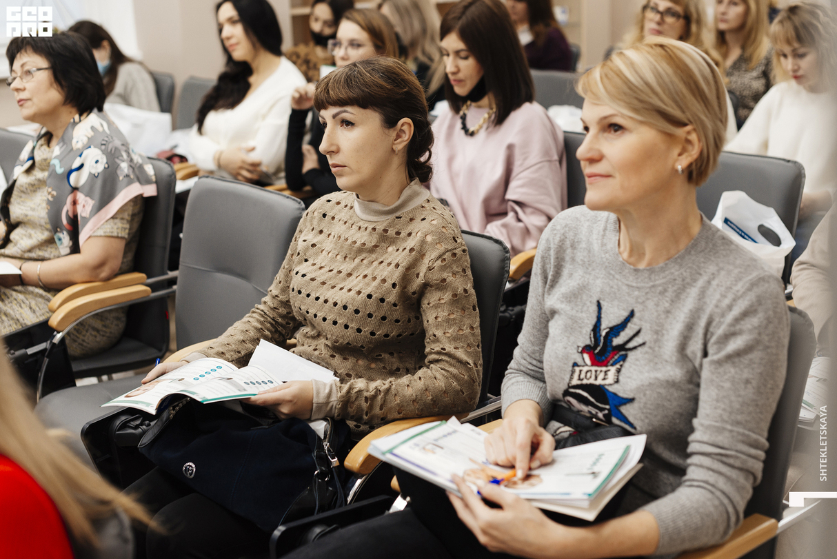 "Новинки и тренды в косметологии. Сочетанные методики" в EsteLife Centre! 9