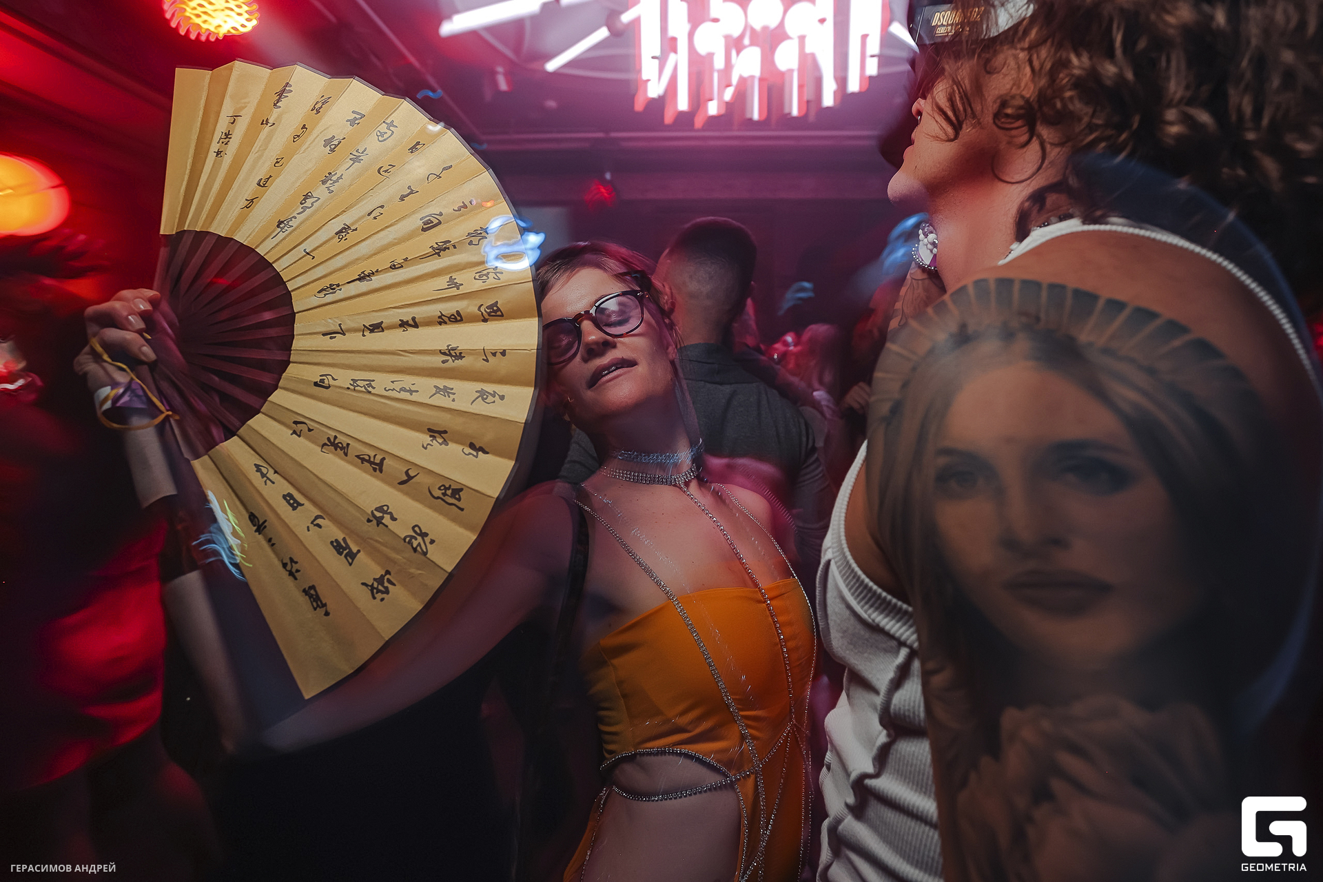 189 Sowulo motion 21. 02.jpg