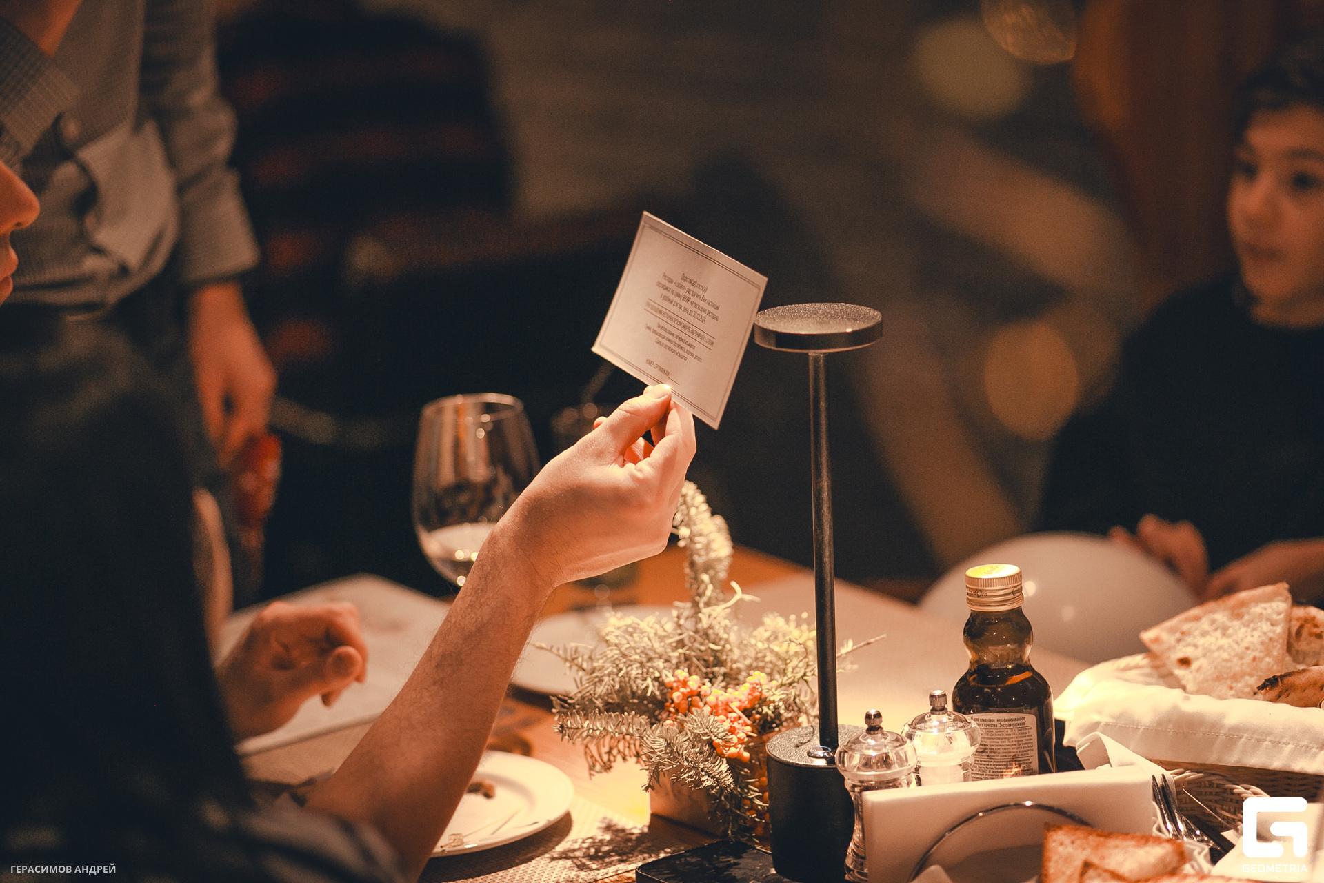 040  Luciano  22.12.jpg