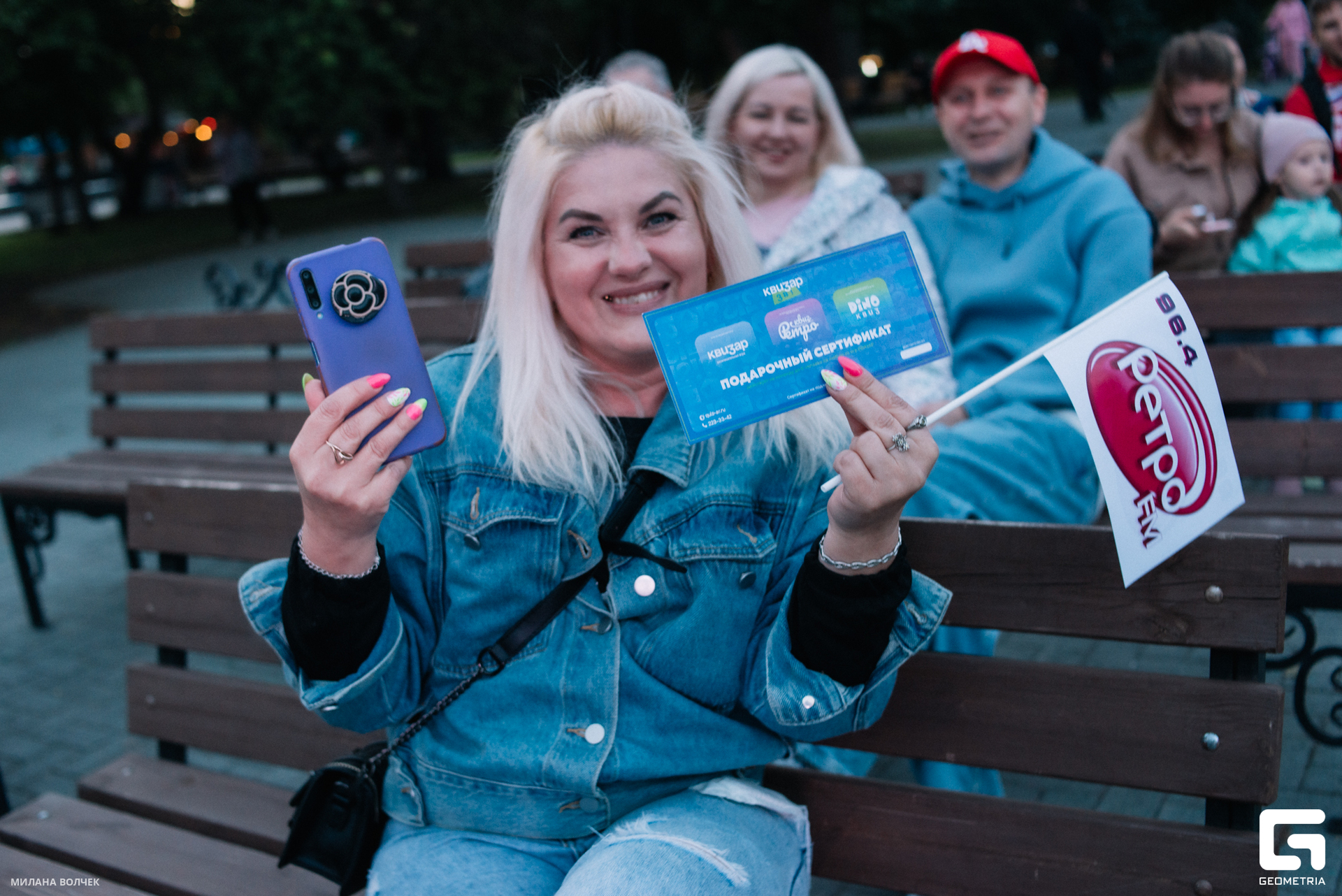 044_20230826 Волчек.jpg