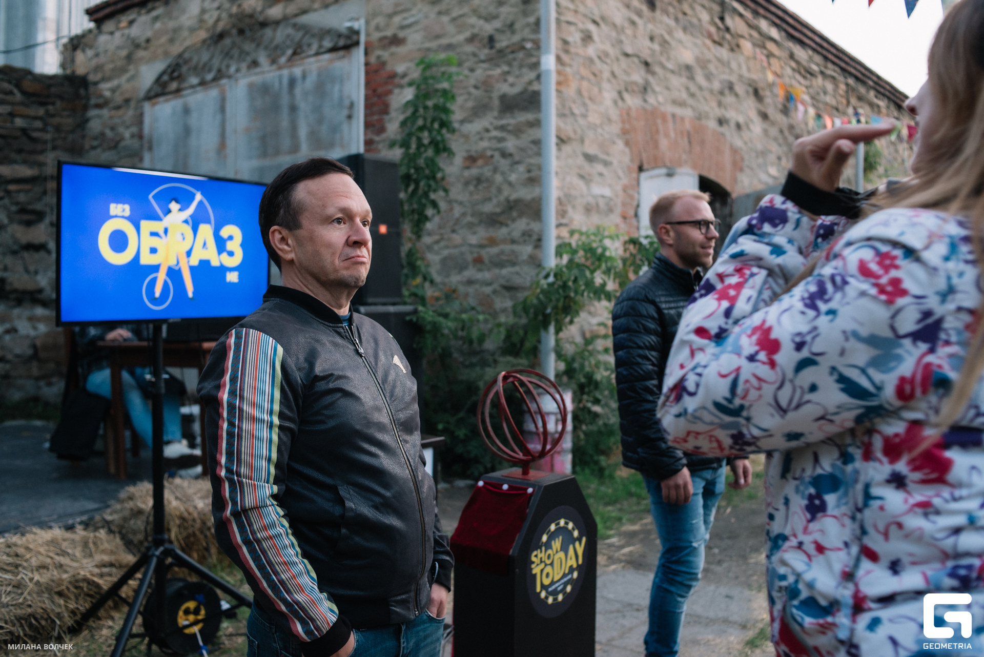 145_20230824 Волчек.jpg