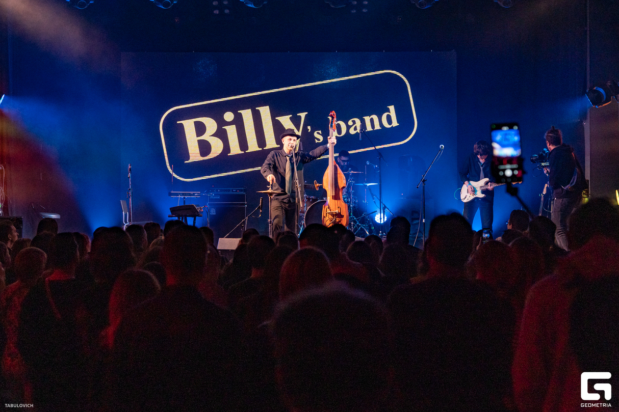 КОНЦЕРТ BILLY’S BAND В КЛУБЕ КОСМОНАВТ - PART 3 7