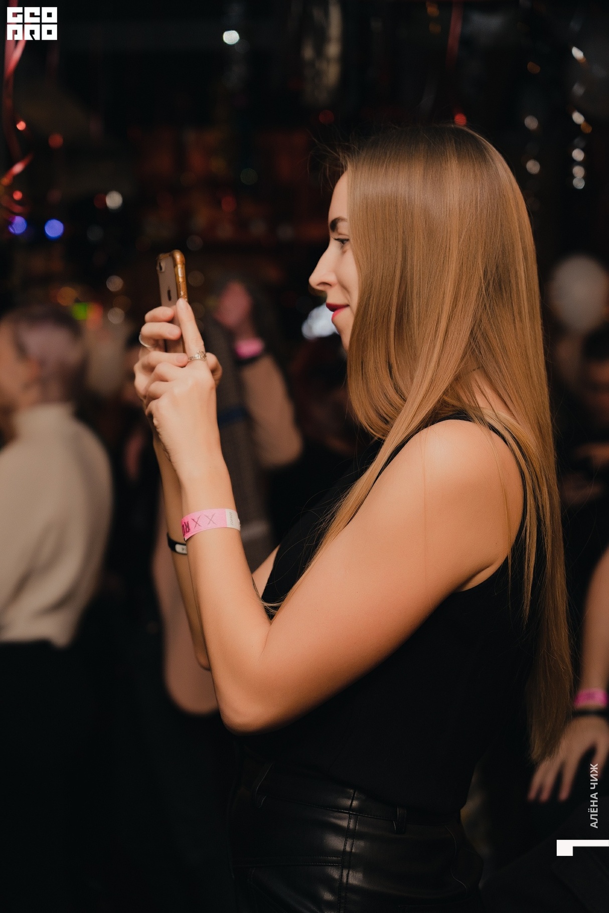 ДЕНЬ РОЖДЕНИЯ ROCK BAR’a 23