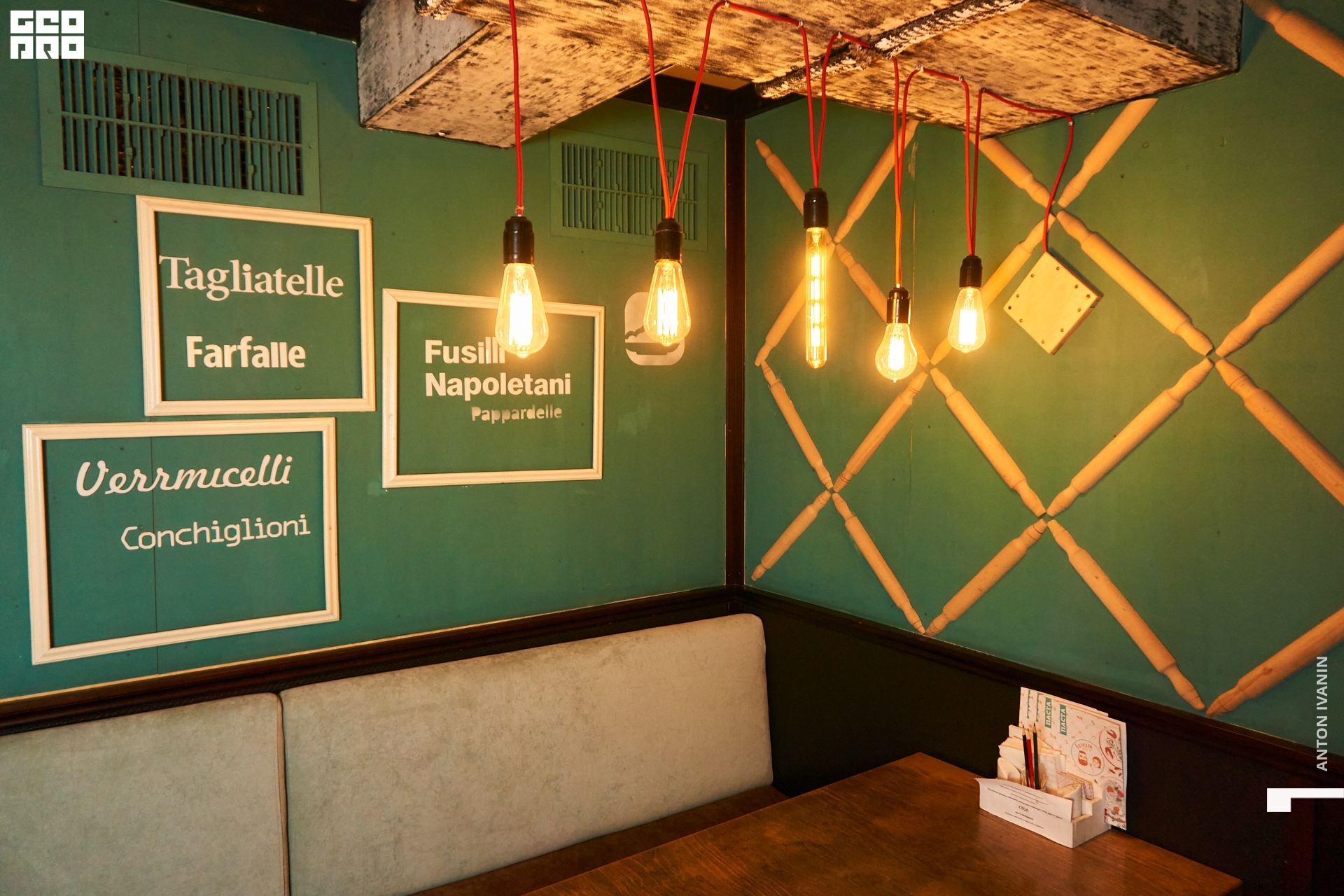 DSC08544 (Копировать).jpg