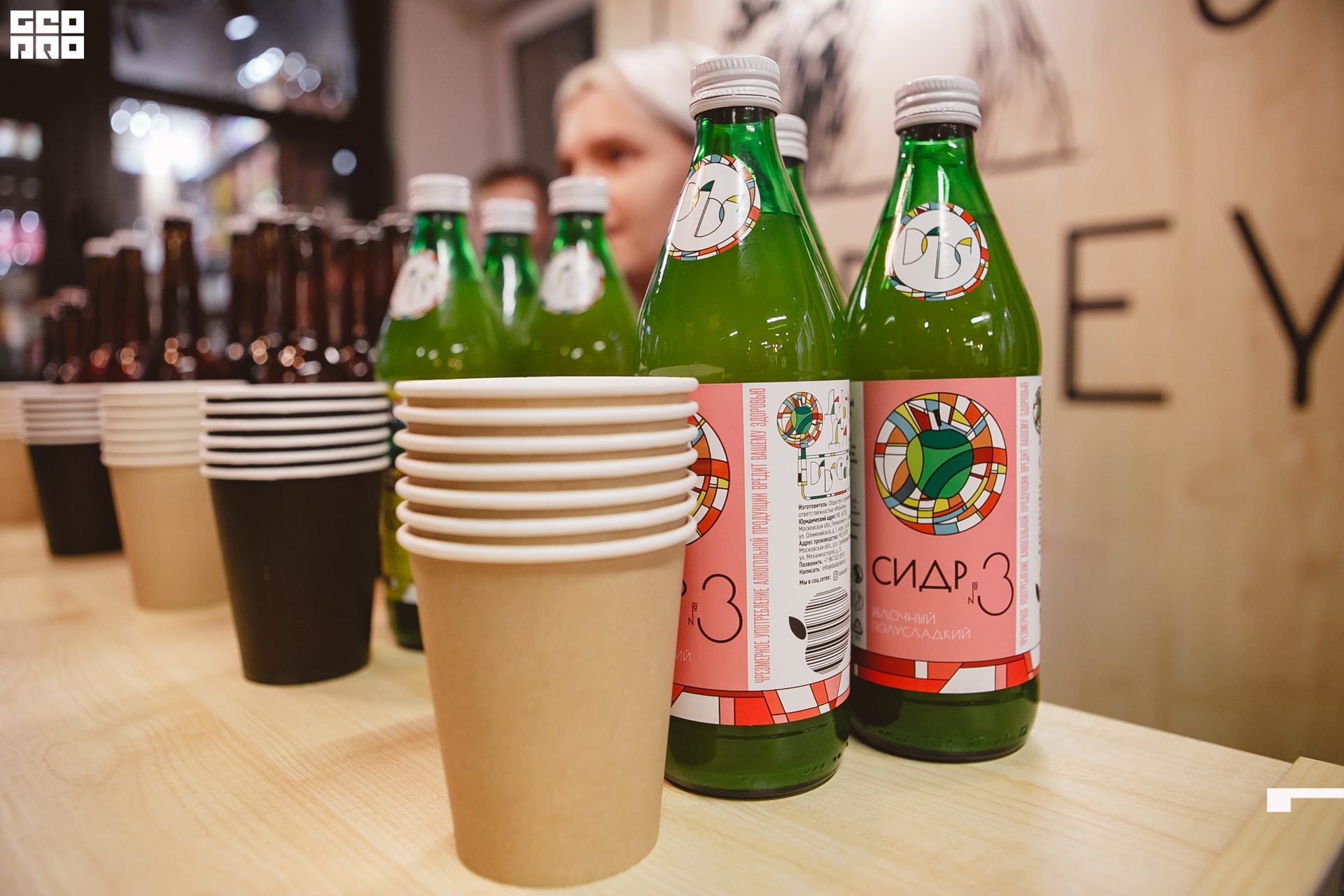 006 211010  200626 _ale_romanova.jpg