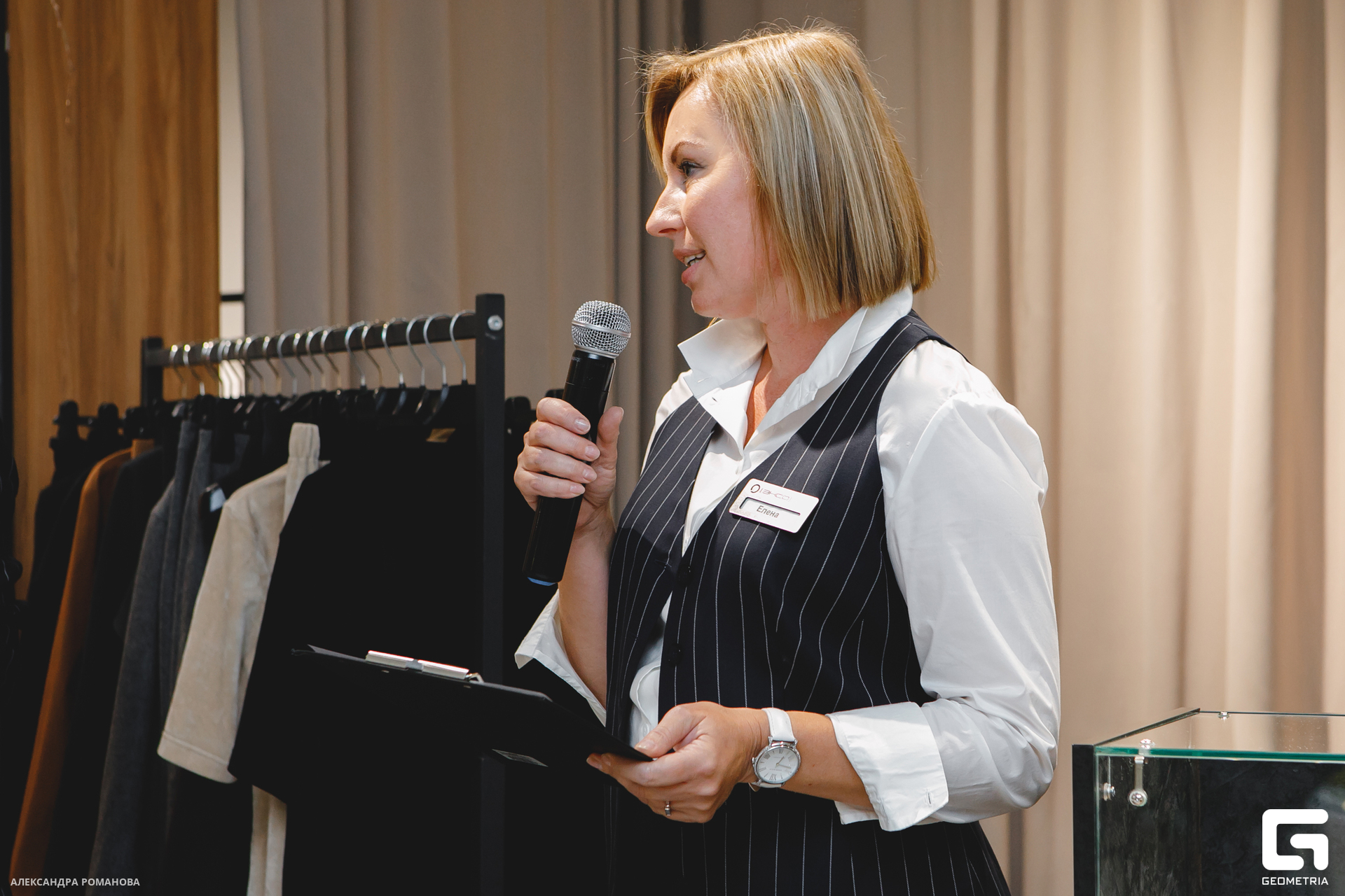 0060 2023-09-28 185557_Романова.jpg