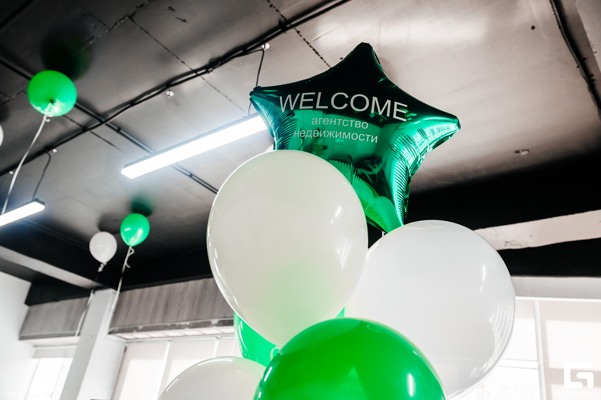 DSC_0222 копия.jpg