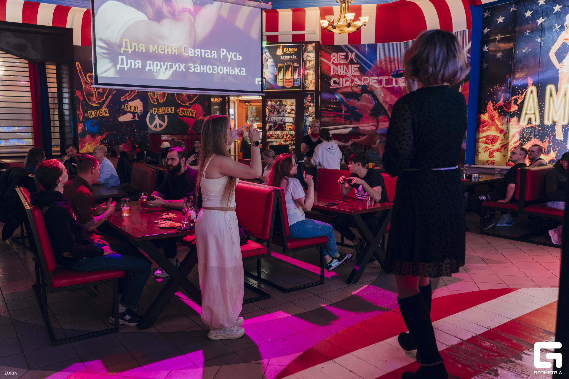 010_00-44-33 _11-10-25_Zorin.jpg