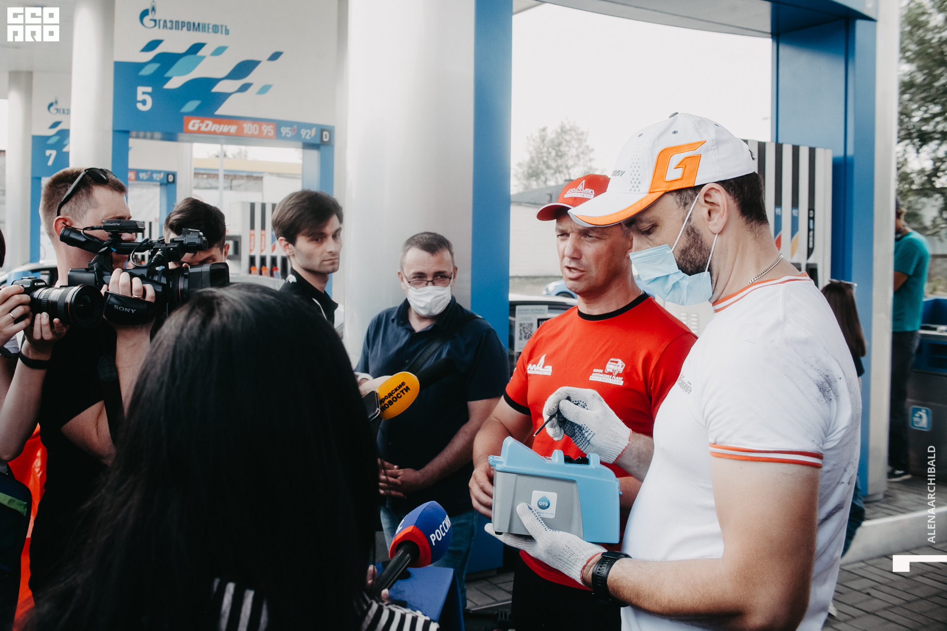 2021-06-26 16-32-16_alenaarchibald.JPG