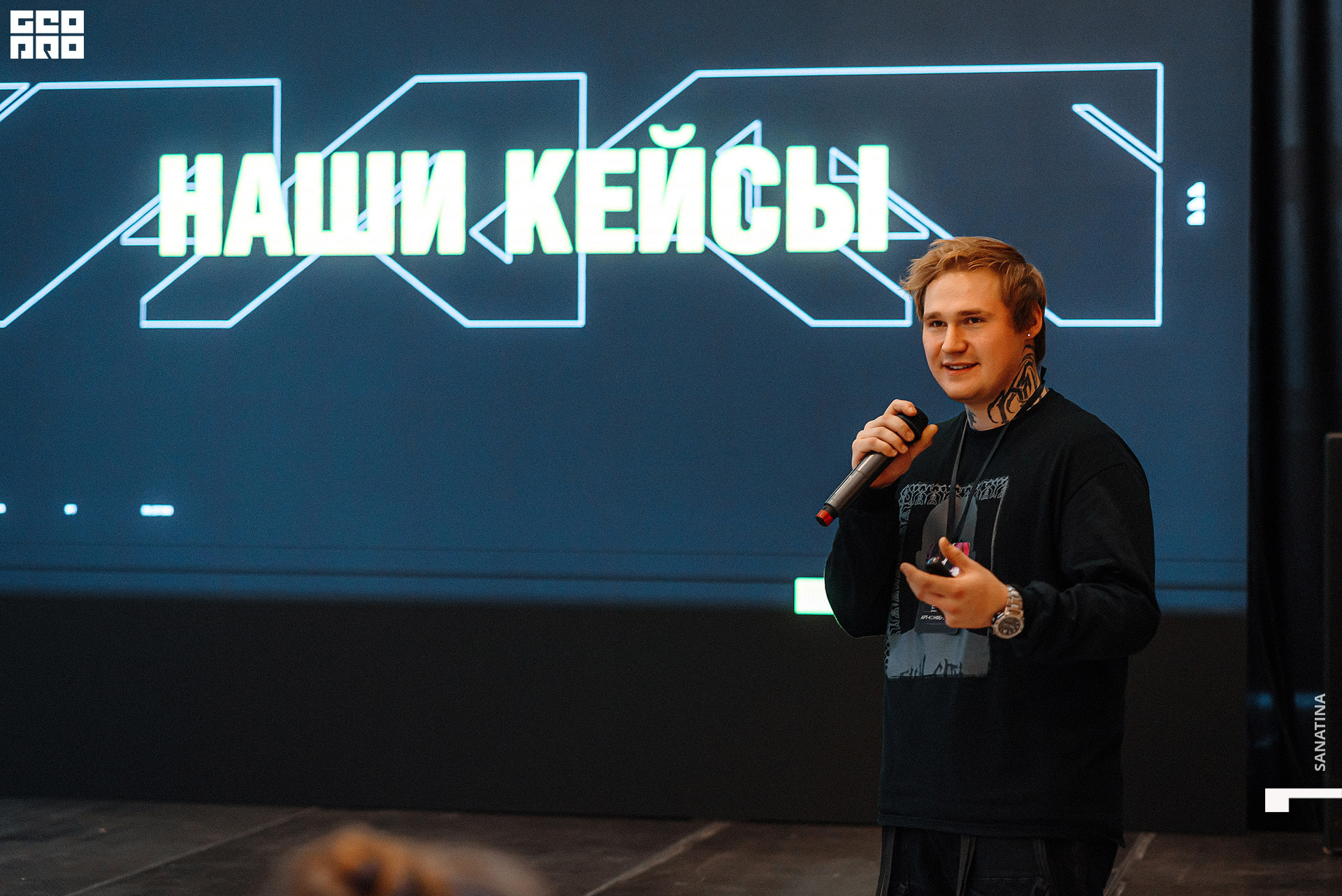 0025_2021-10-17_16-48-44 - Sanatina.jpg