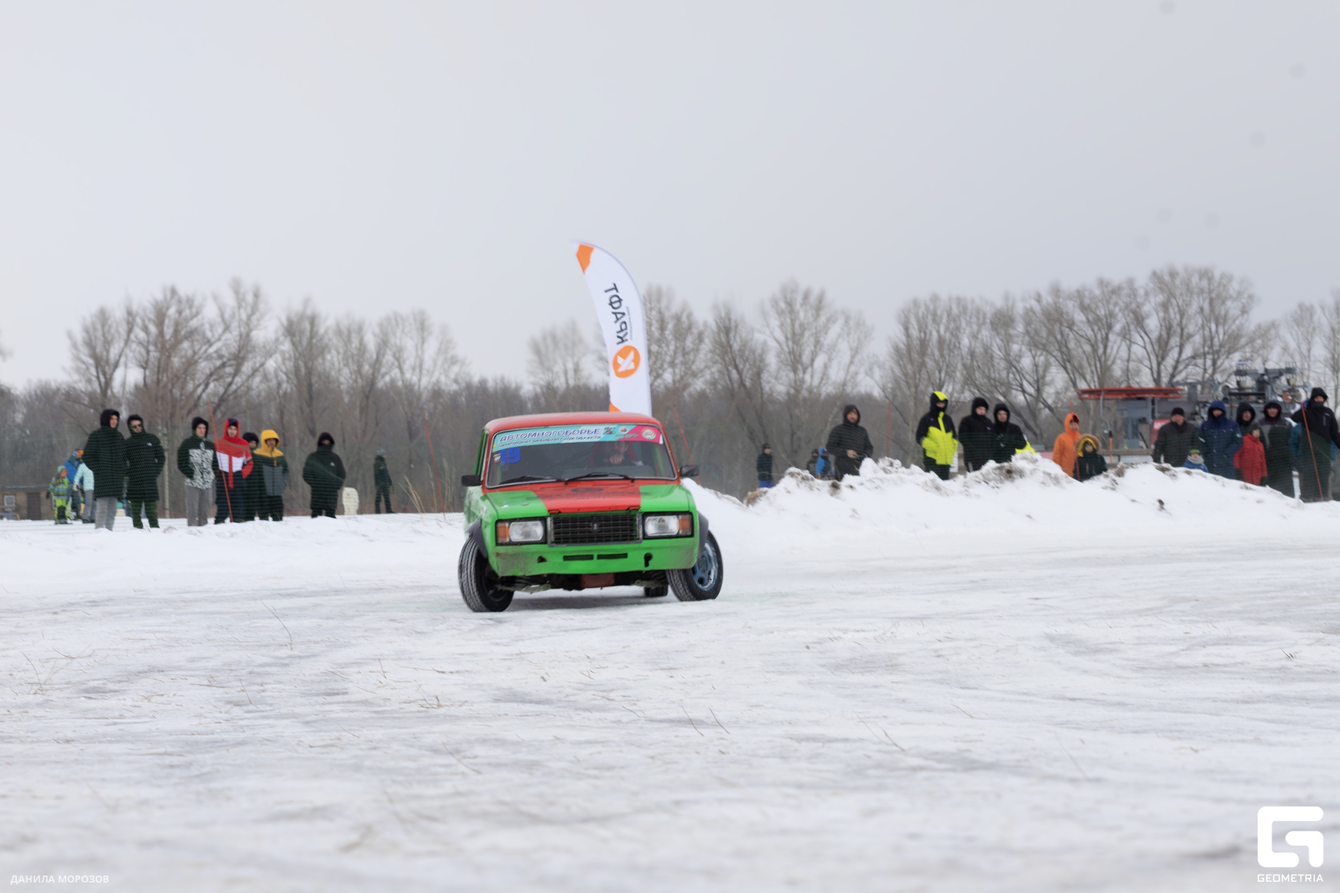 IMG_0161 копия.jpg