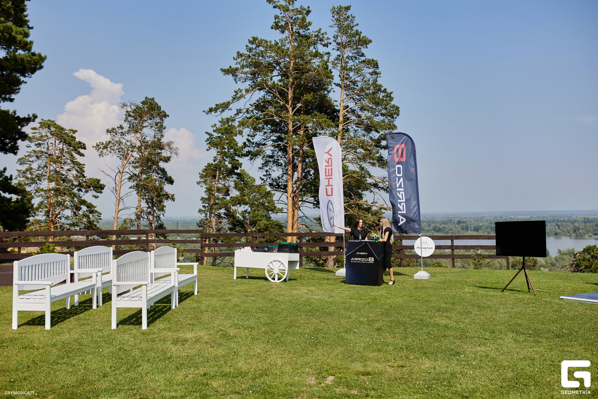 1N1A1571_новый размер.jpg