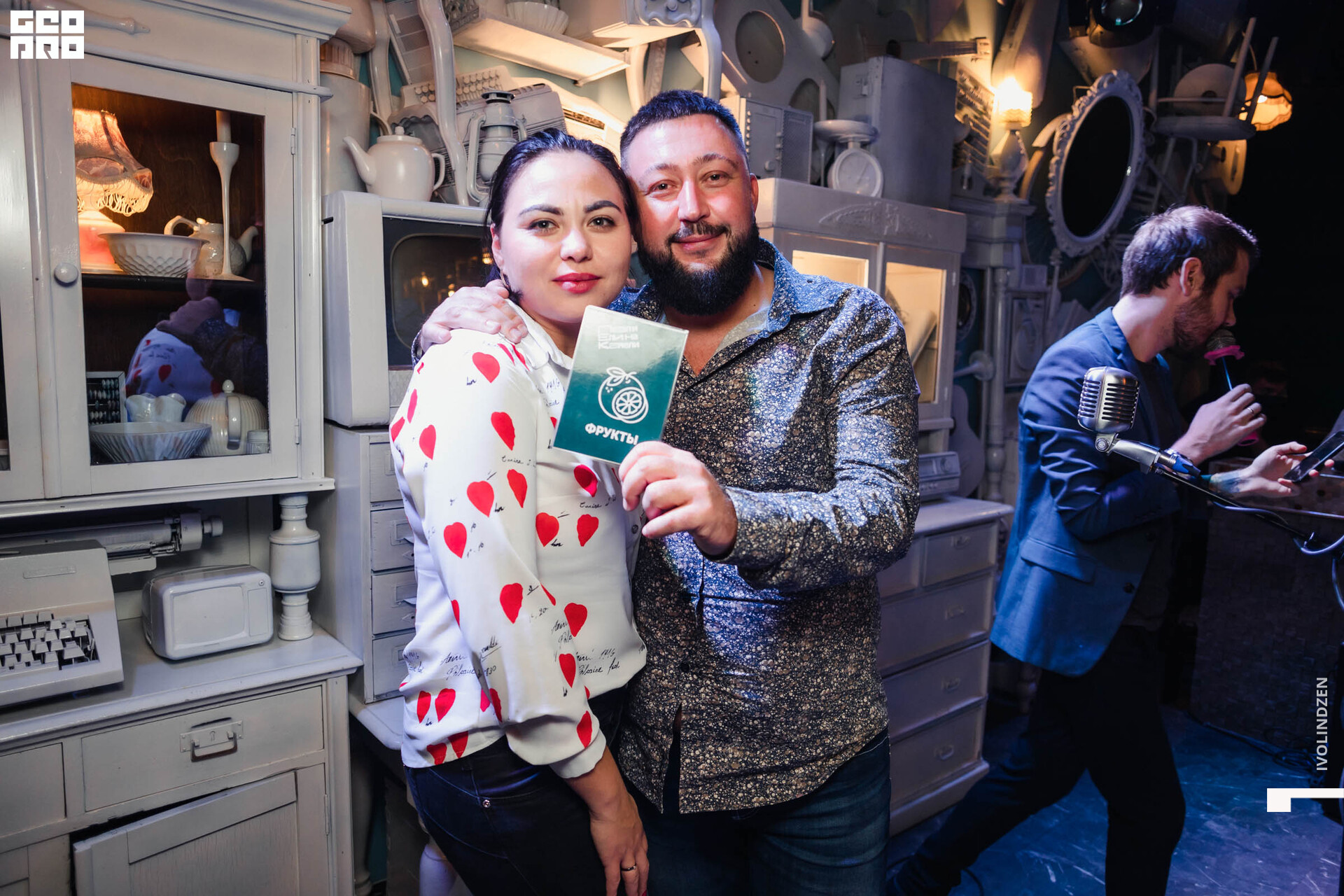 ПелиЕли 22.10.21-134.jpg