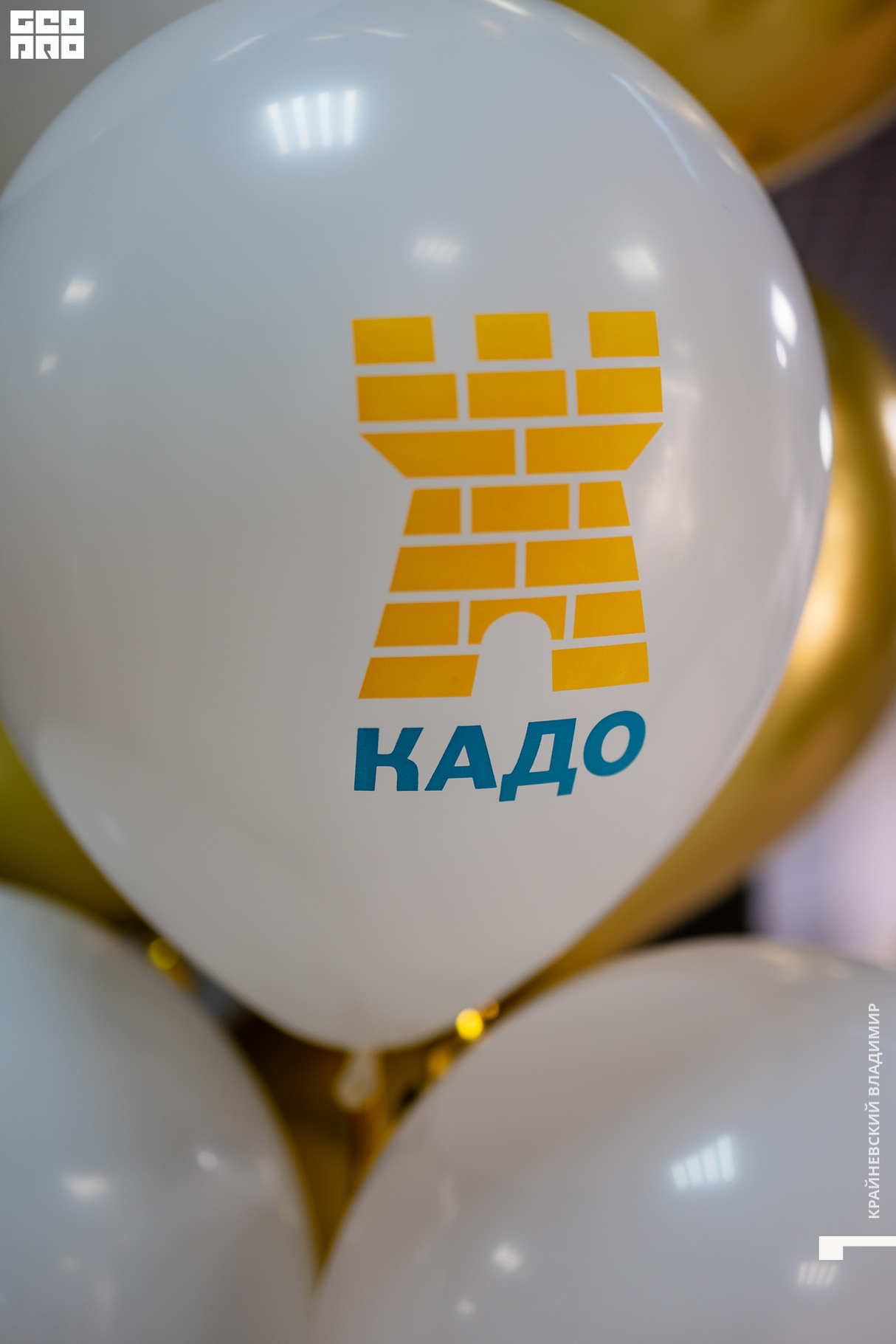 Открытие шоу-рума немецких красок и декоративных штукатурок DERUFA в ТЦ Орегон 10