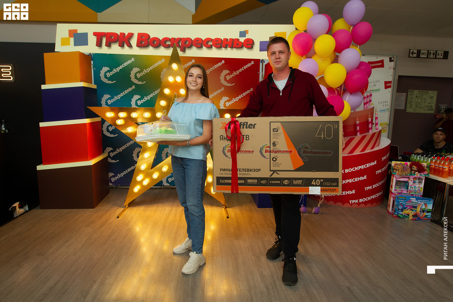 ТРК ДР 2022 00159.jpg