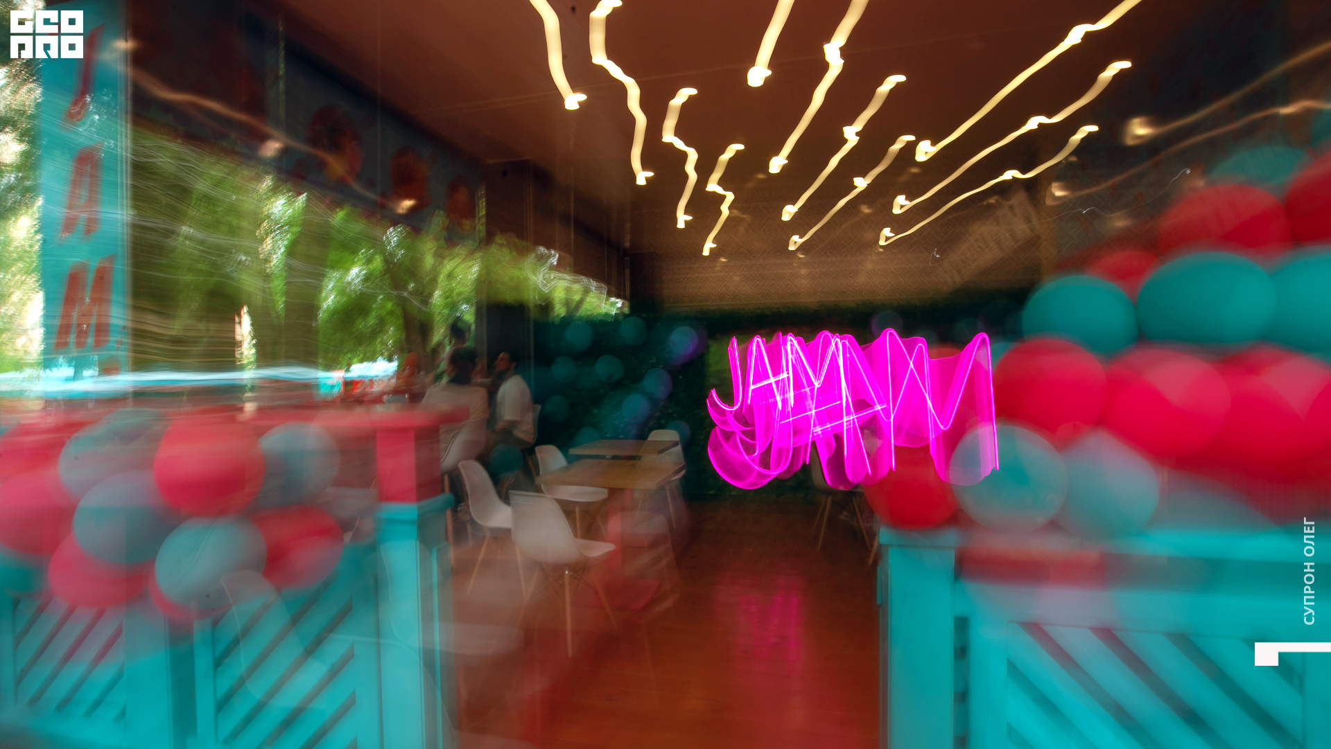 IMG_0447 копия.jpg