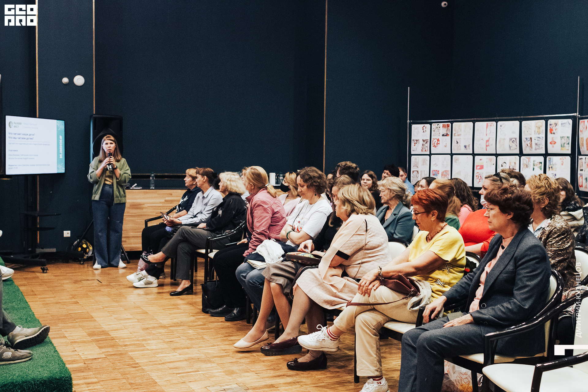 027-2022-09-23 12-28-56-Kuznetsov.jpg