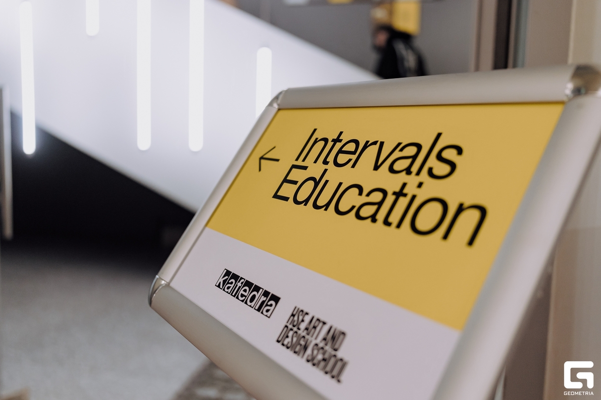 Intervals Education '25 20