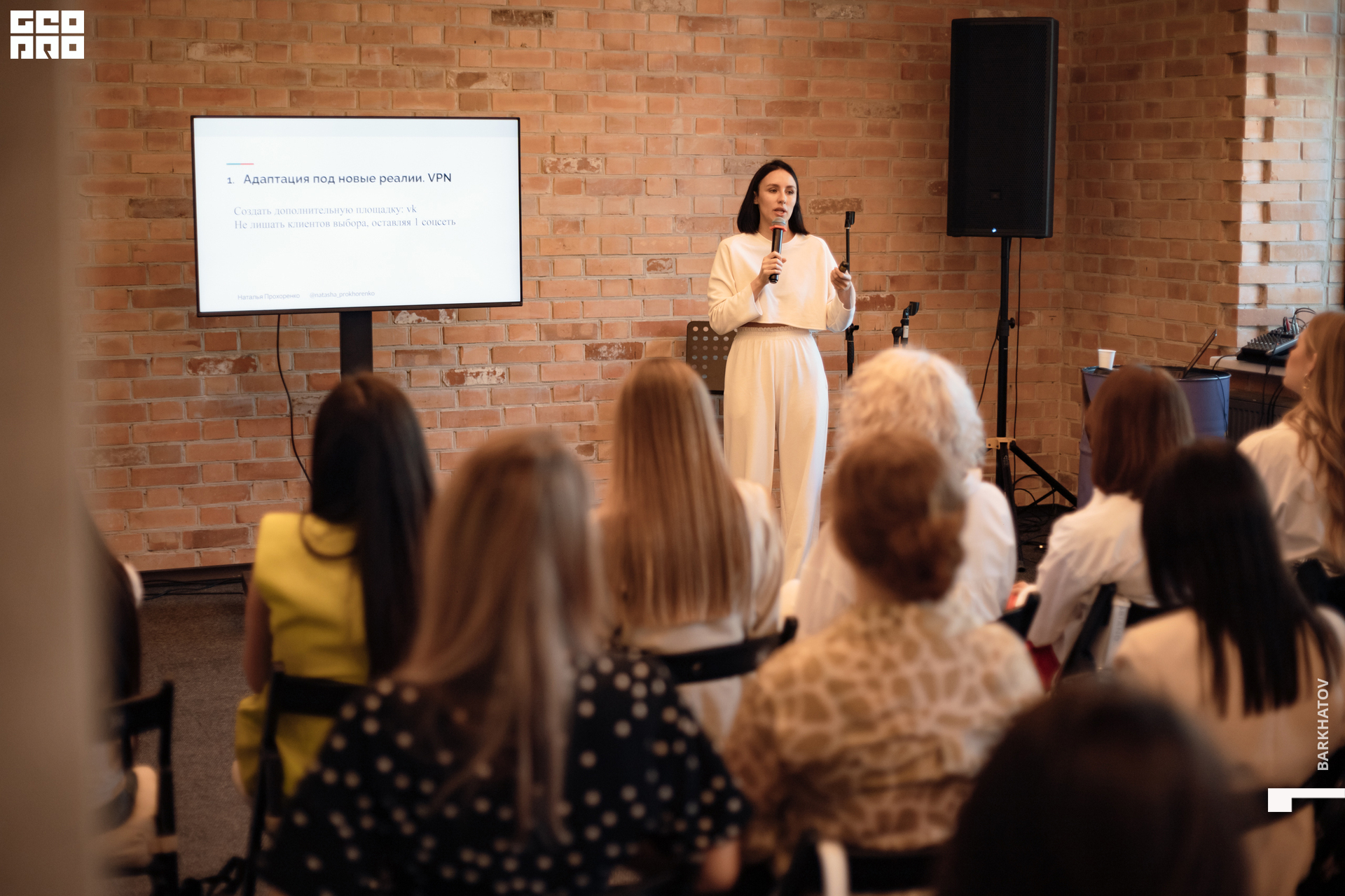 023 16.06.22 10.44 (1231) @mibiyl.jpg