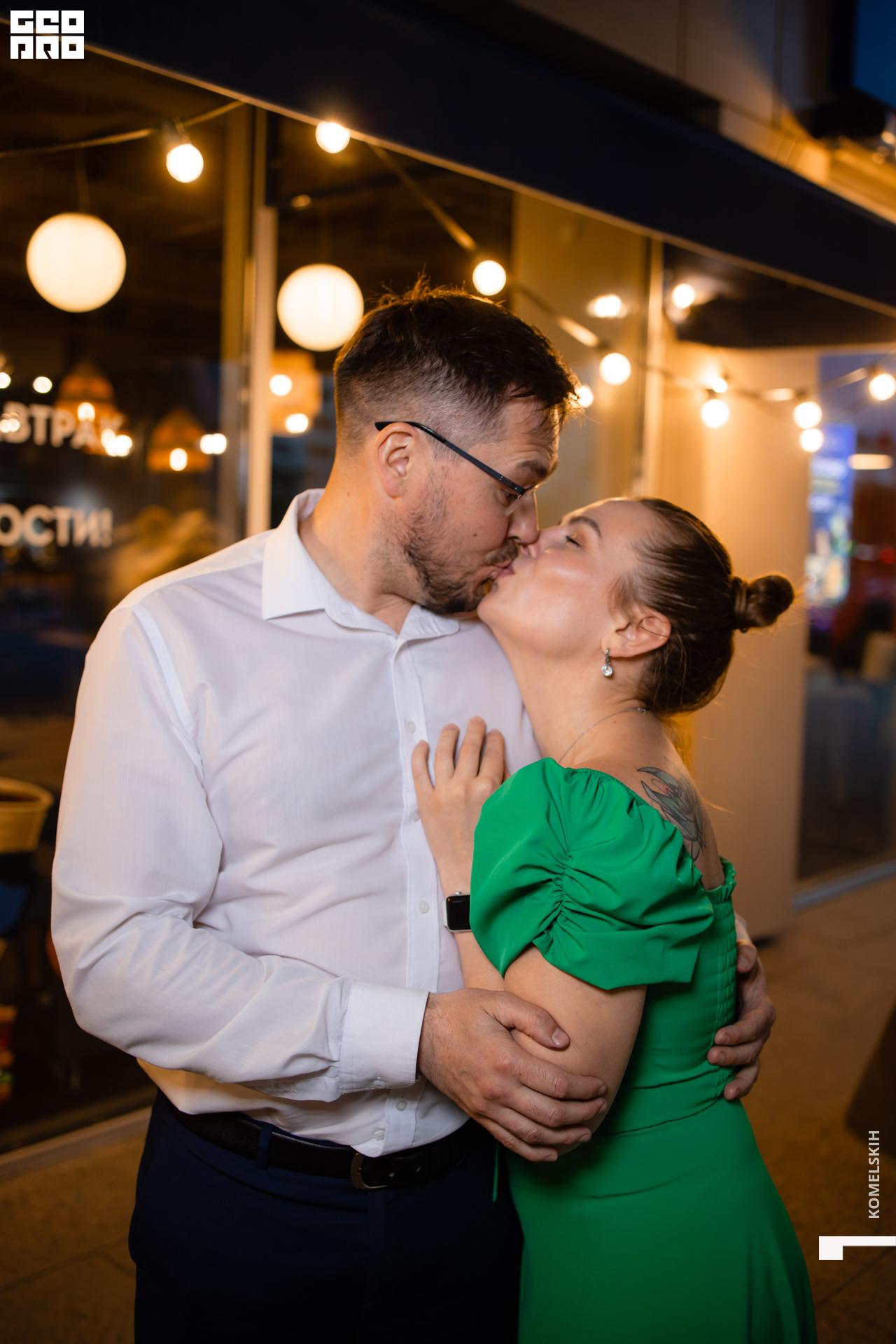 075 - 26_05_22 - 21_02_00 - Komelskih.JPG