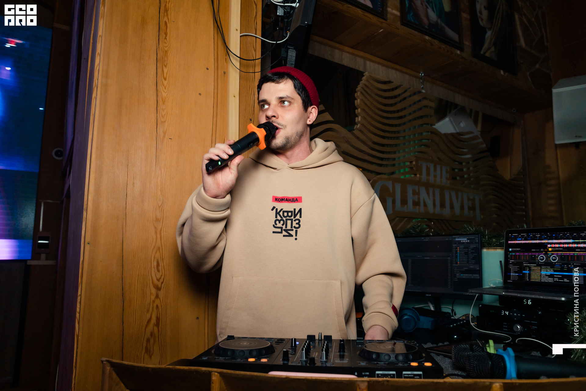 Альпен 23.12.2022-209.jpg