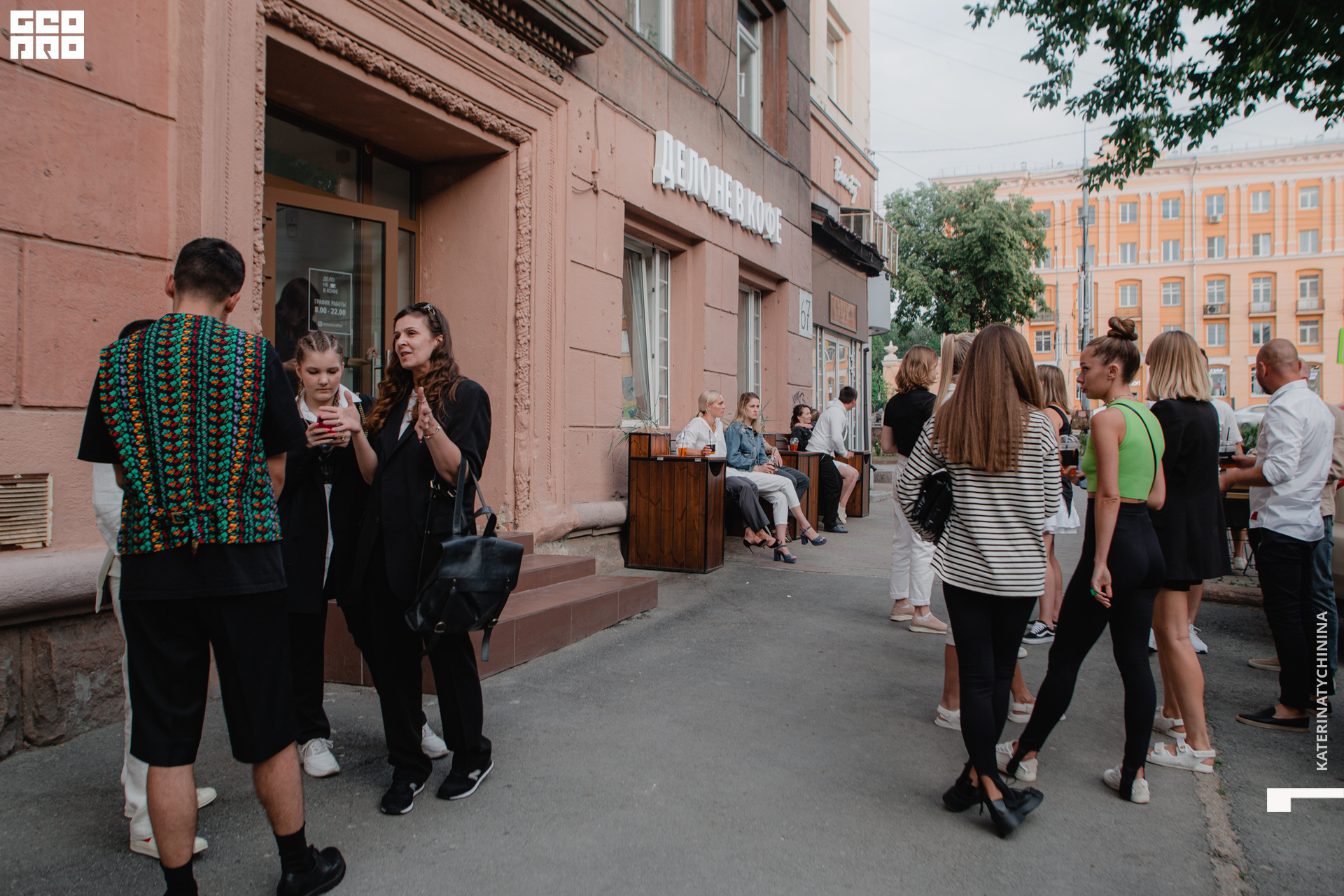 21_06_24_KaterinaTychinina_098.jpg