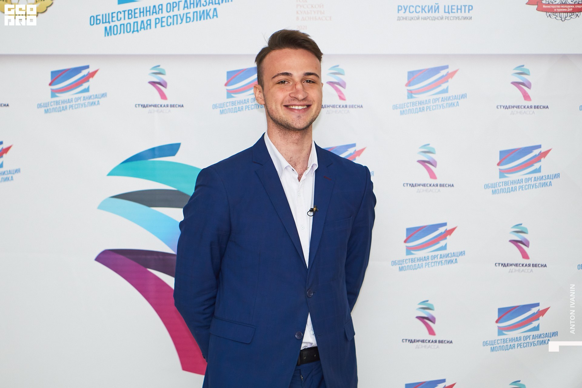 DSC04544 (Копировать).jpg