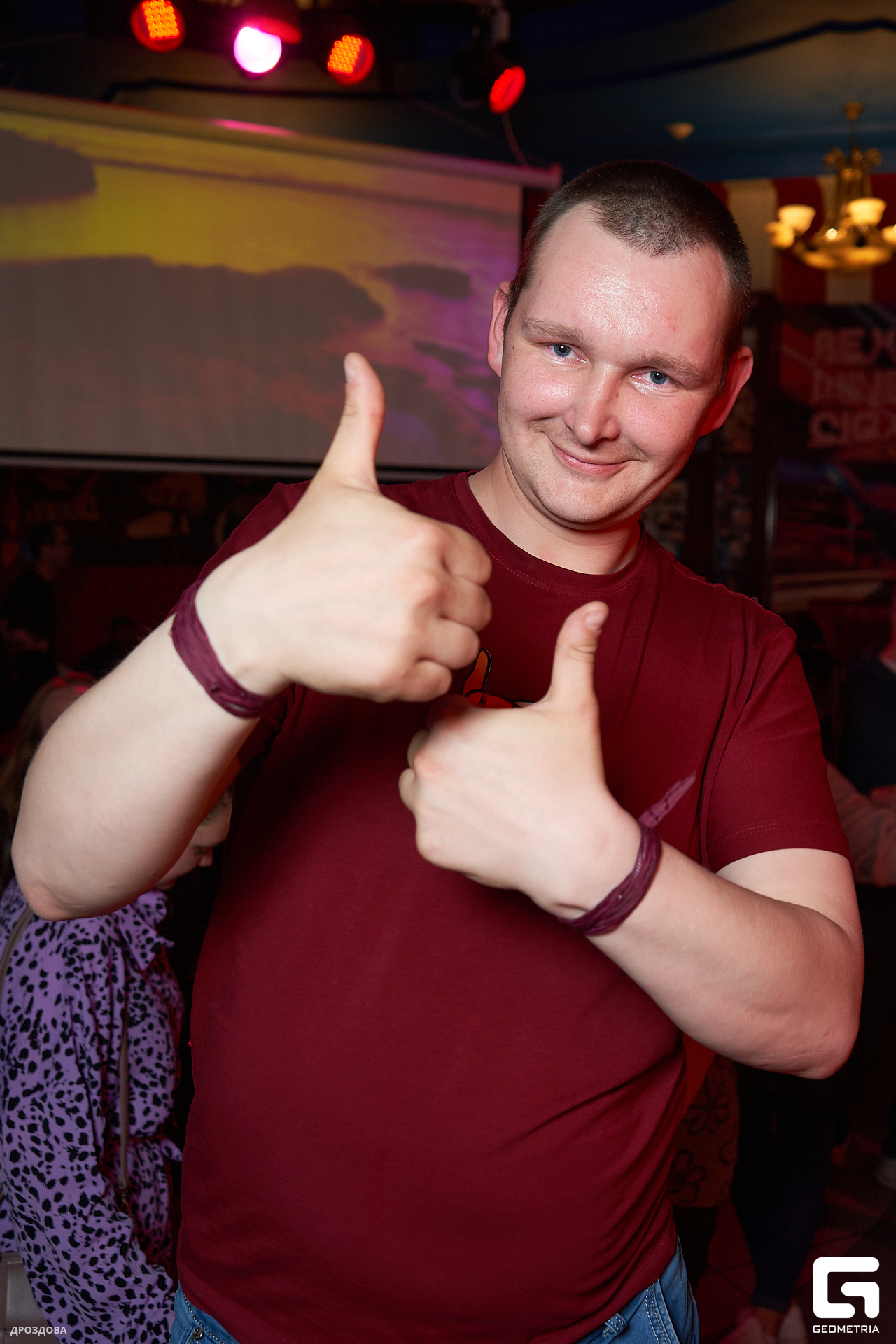 0004_мая 21 2023_01-03_drozdova.jpg