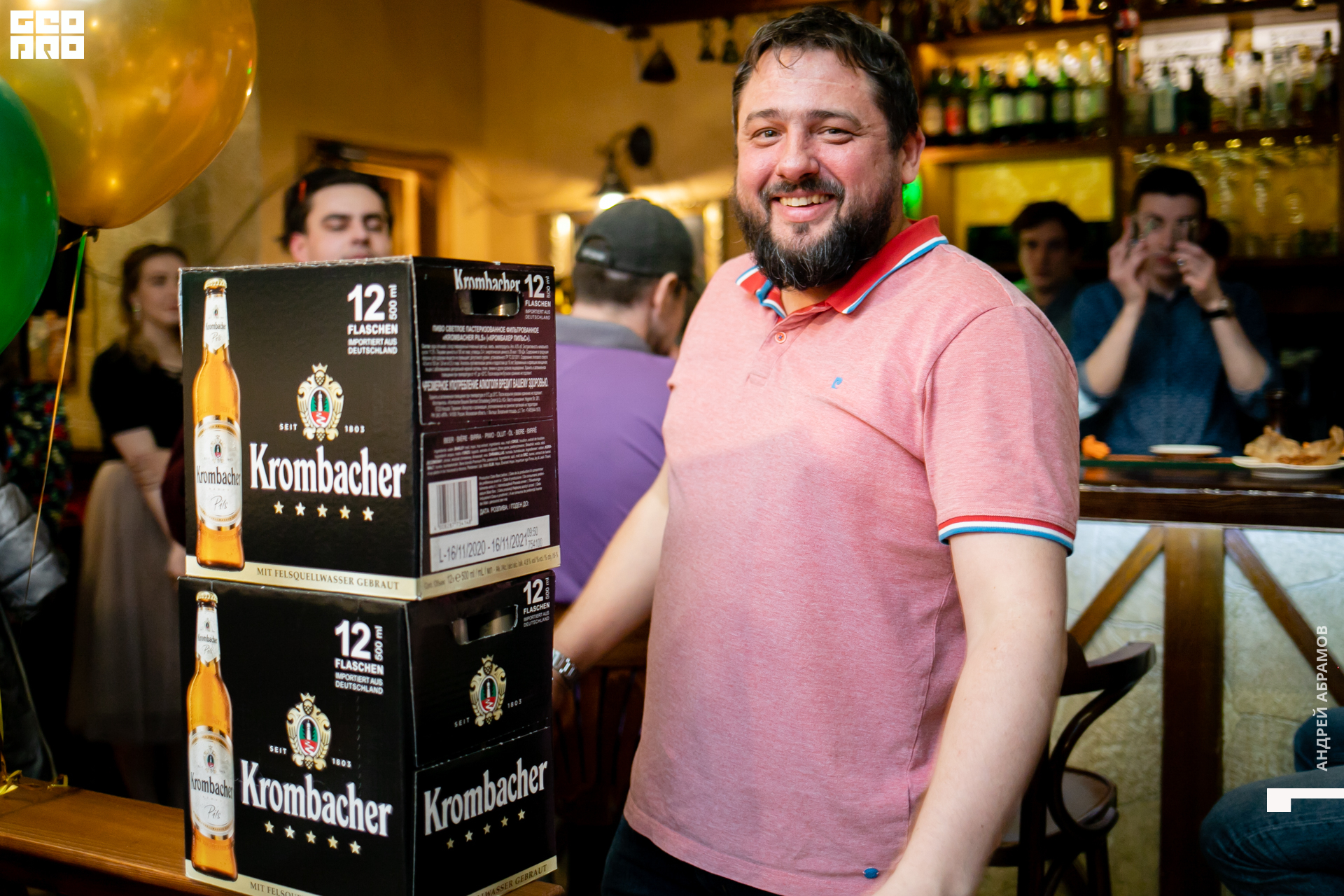 210331_Andrew Abramov0003.jpg