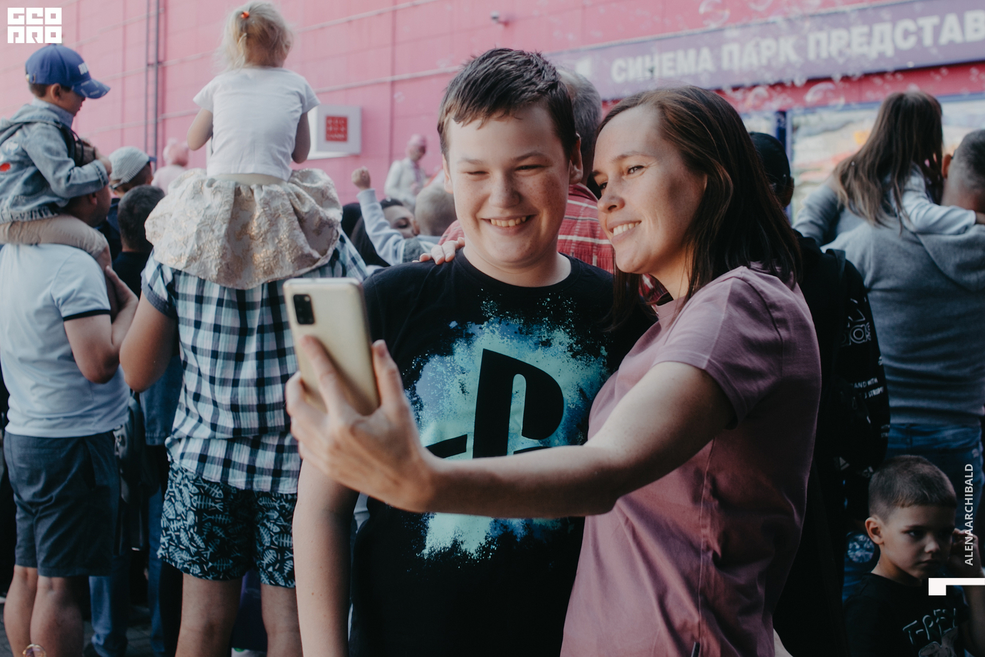 2022-09-03 12-00-10_alenaarchibald093.jpg