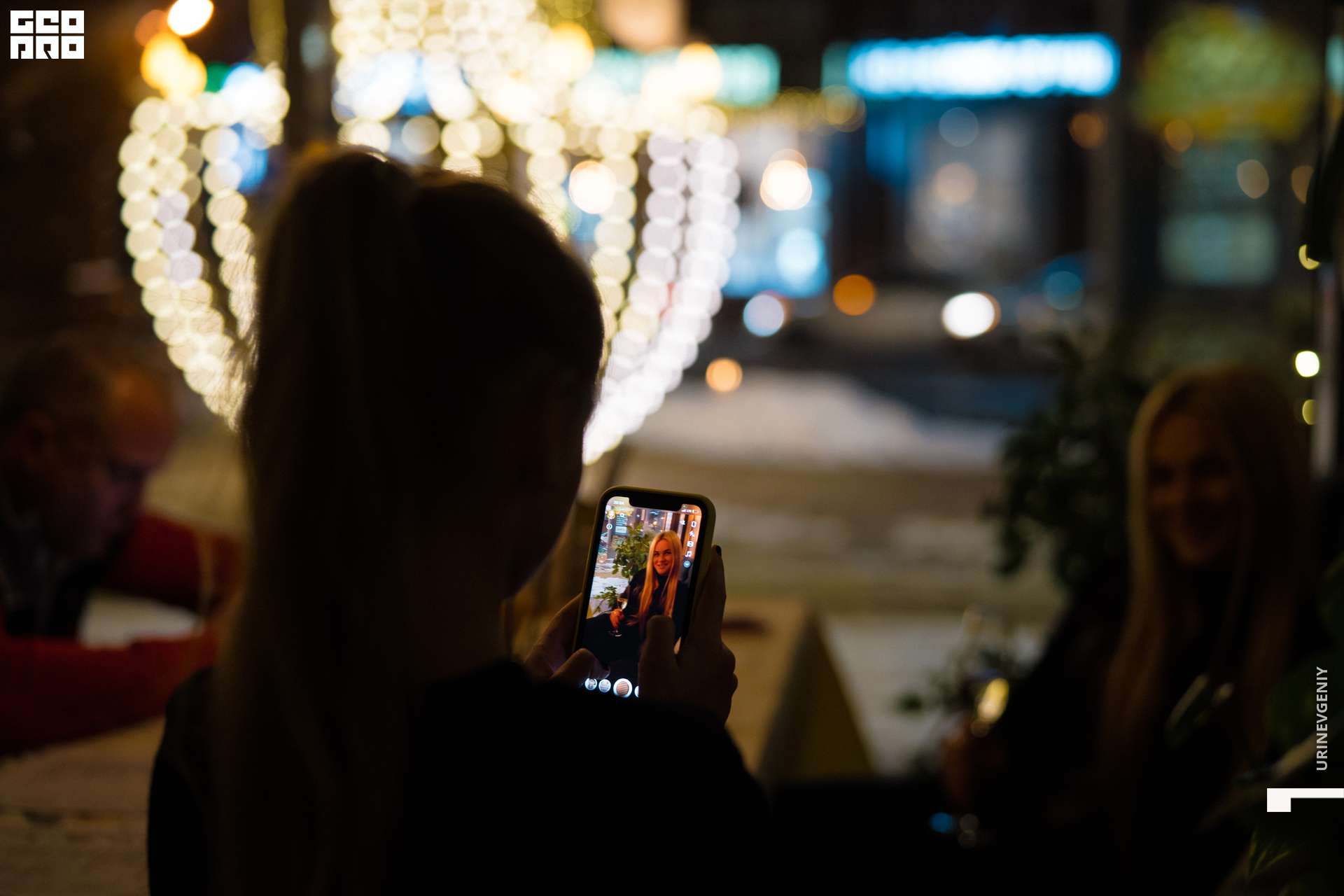 14.02.2021. Балерина и Бифштекс (72).jpg