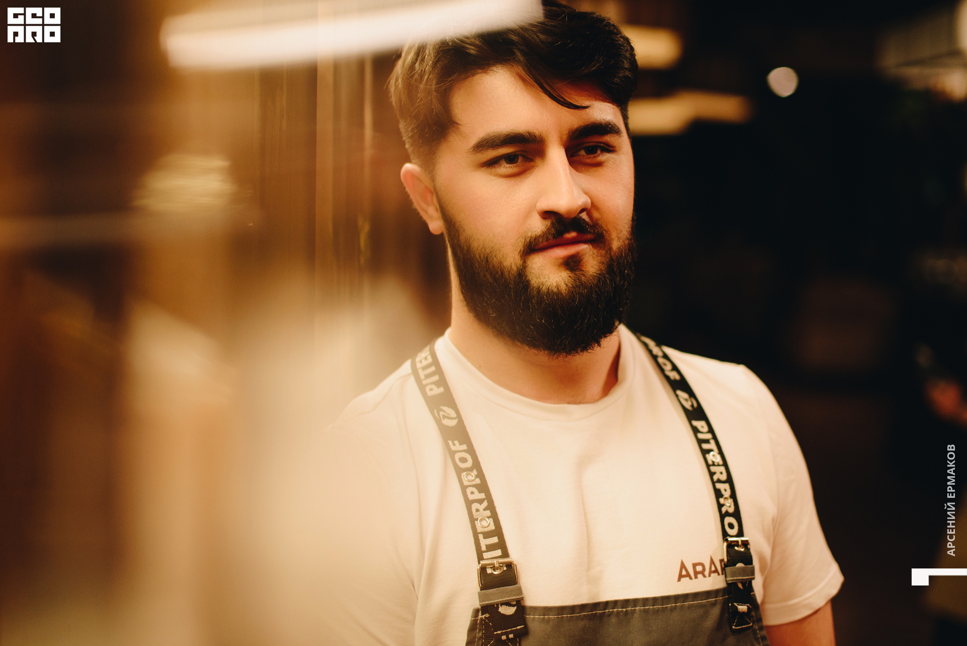 033 112622203245_arseniyermakov.jpg