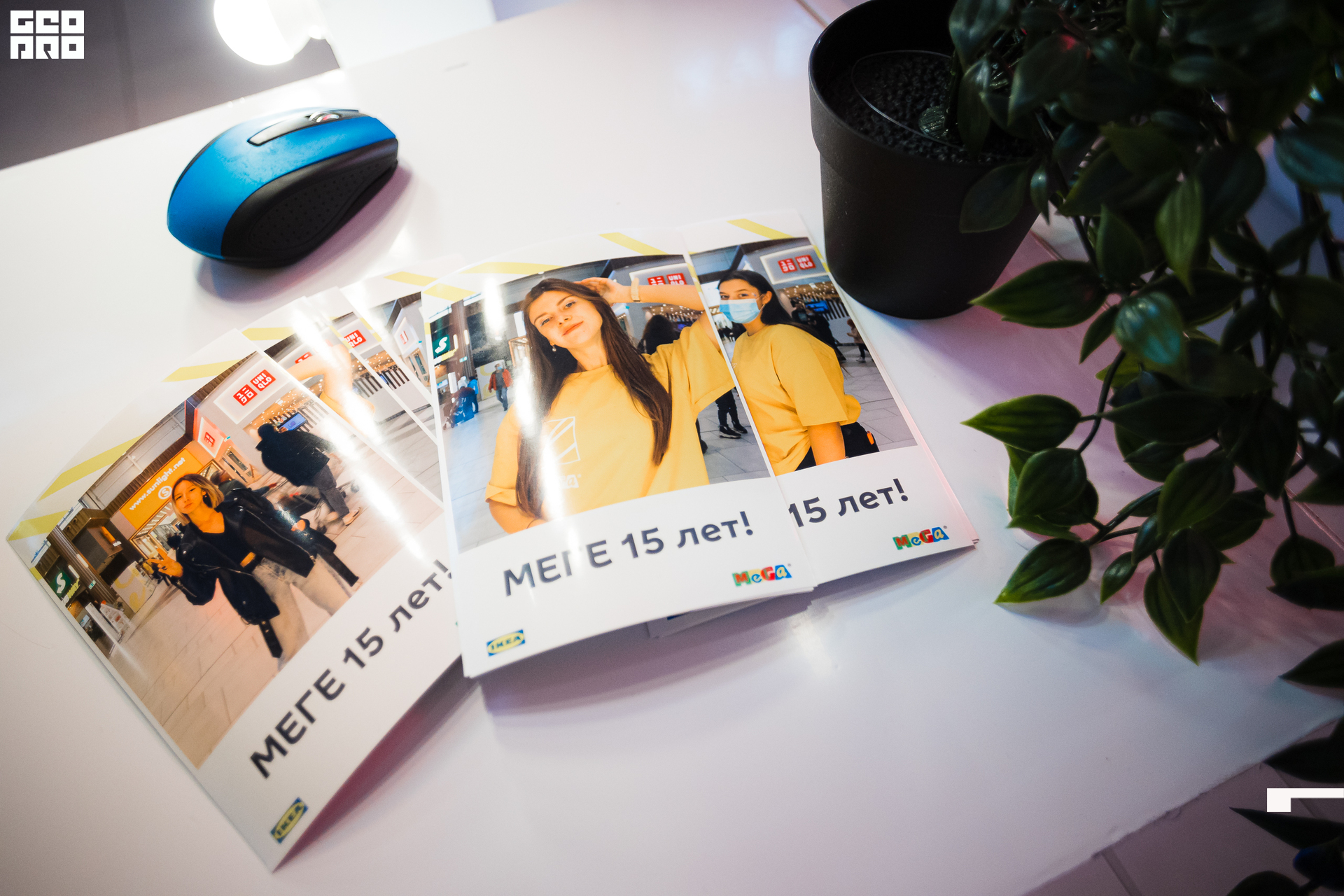 109-09-10-2021-15-30-Мега - Михайлов - 2560.jpg