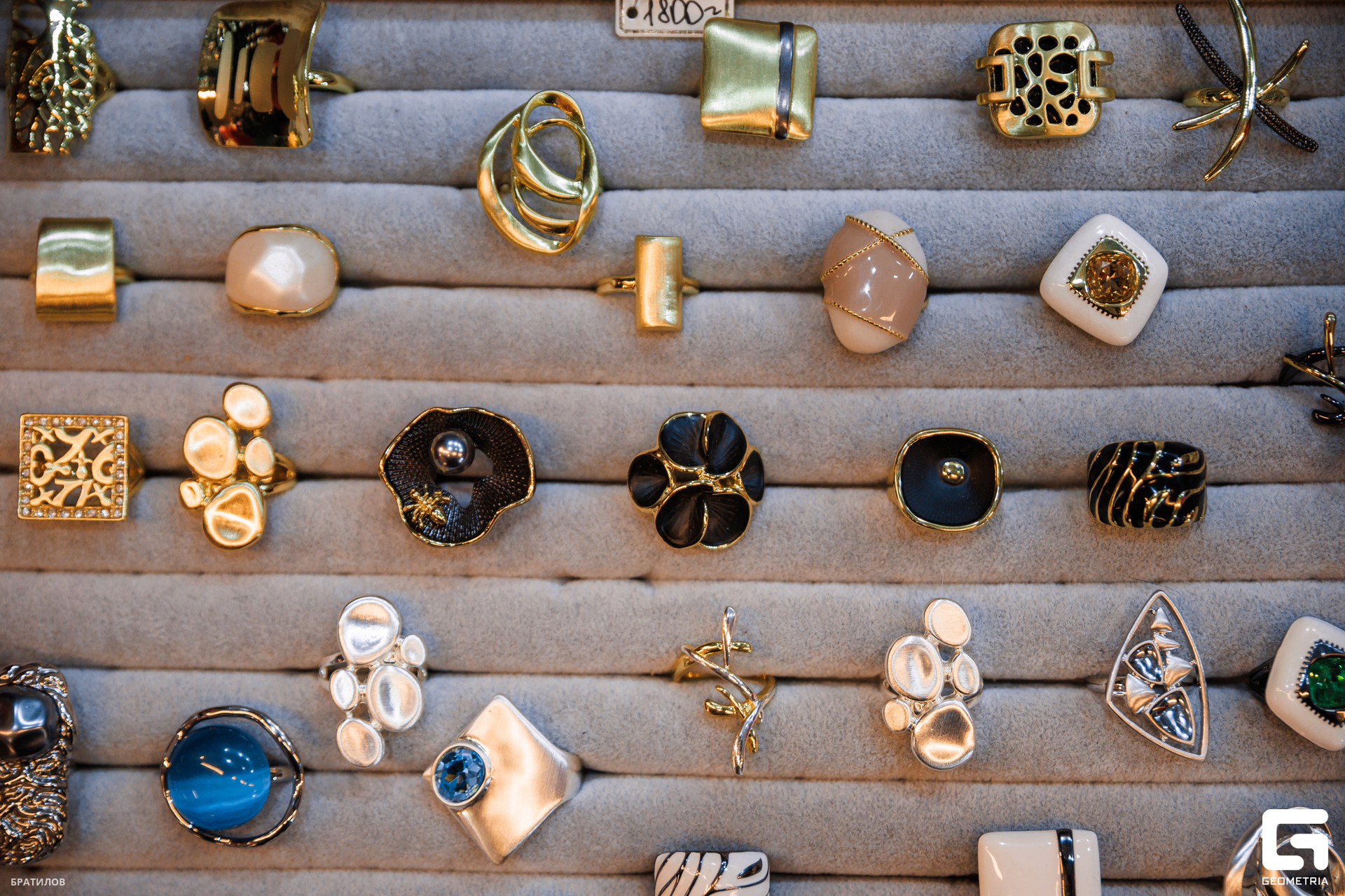 068 - 01_03_25 - 15_23_24 - Bratilov.jpg