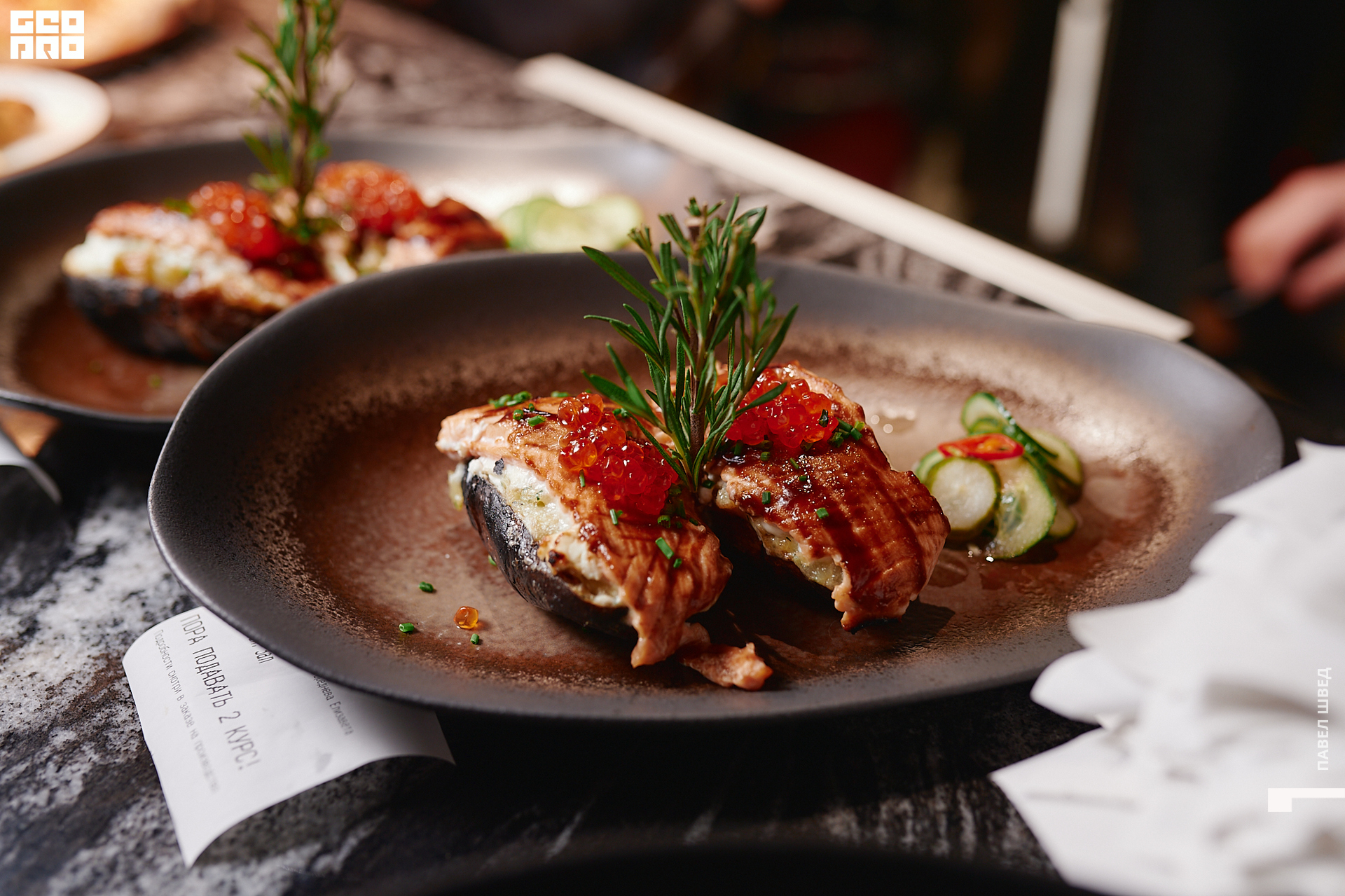 221216-The Pechka-101.jpg