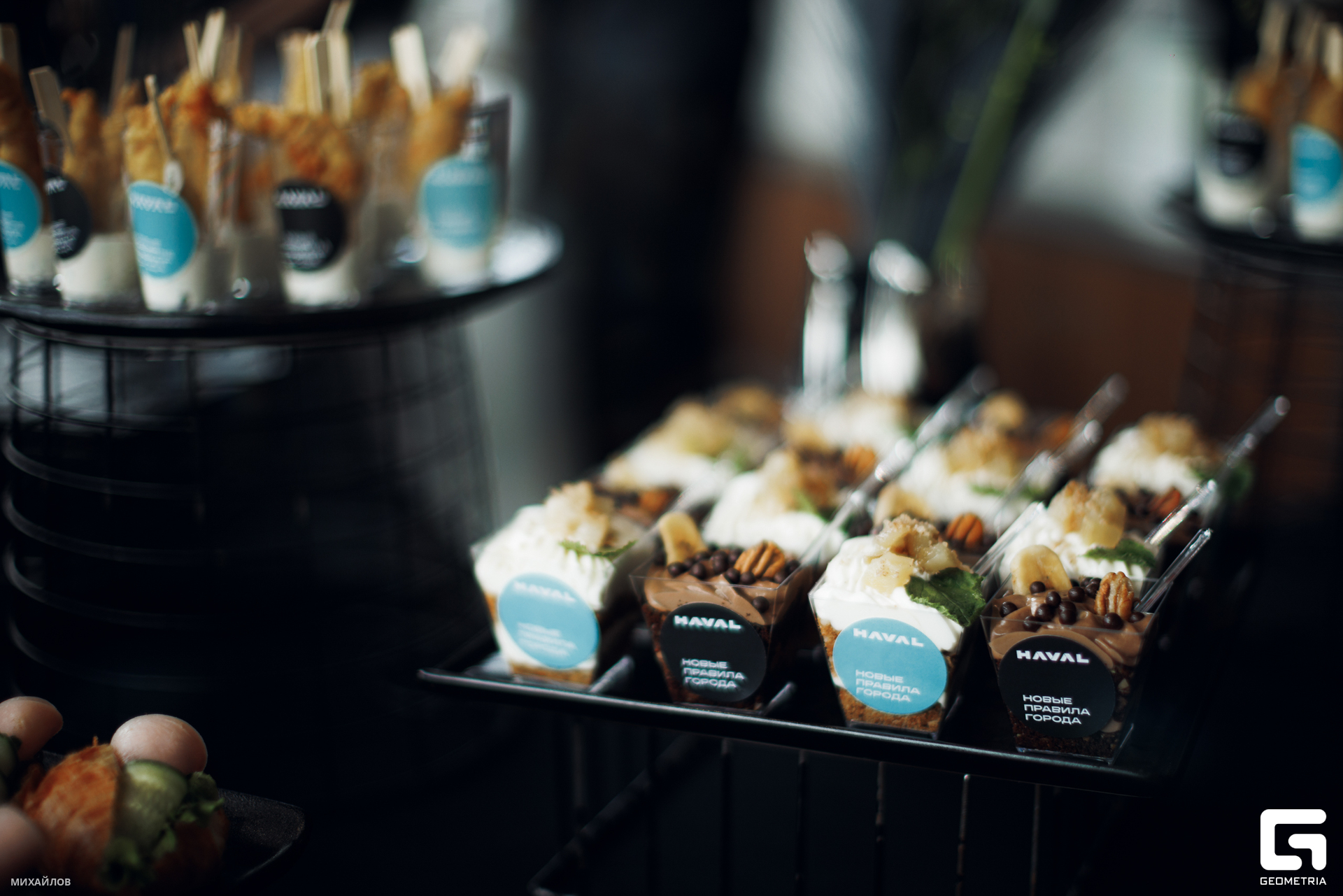 016-270625-3611 Mikhailov-web.jpg