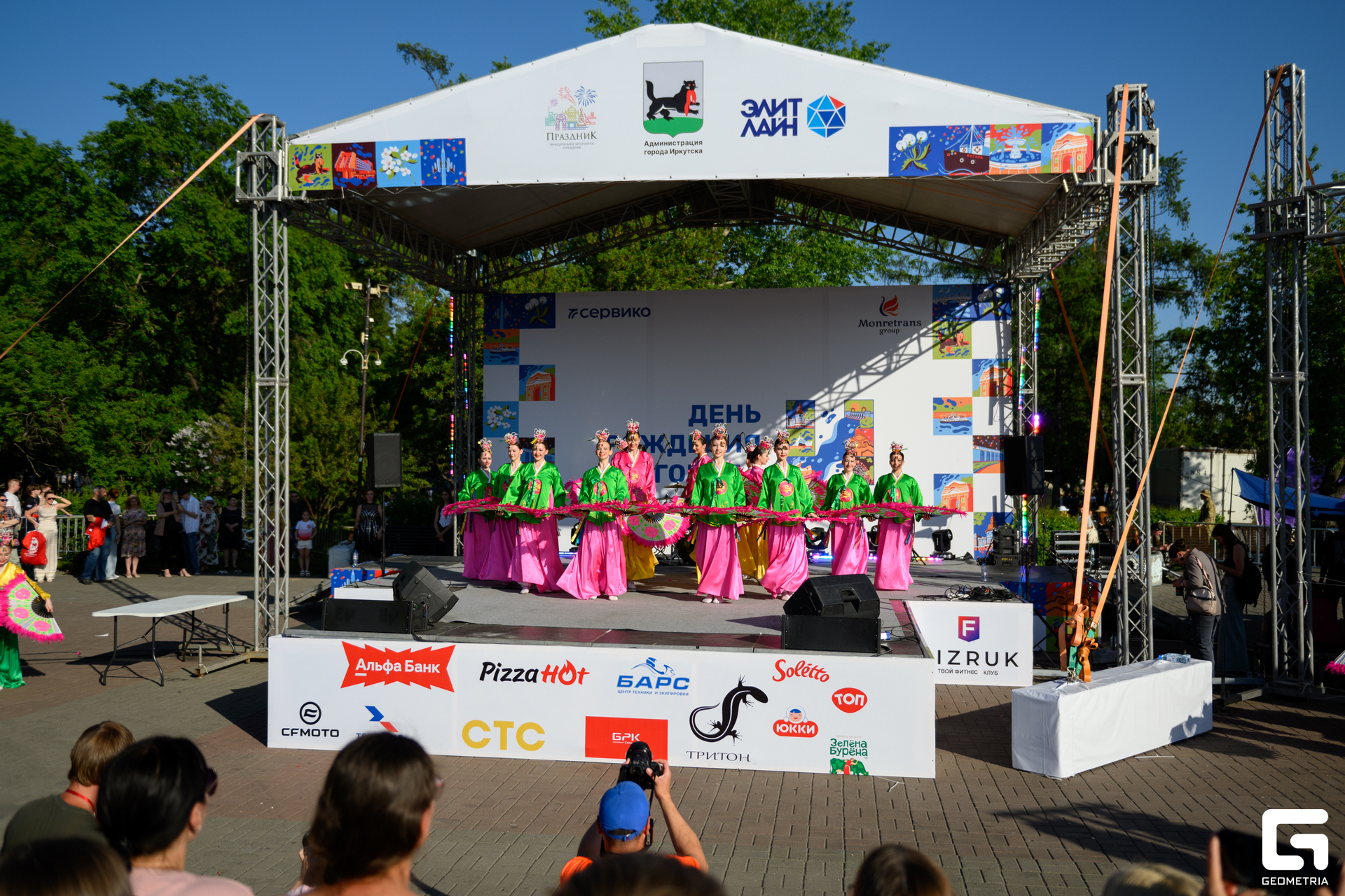 День Города_0385.jpg