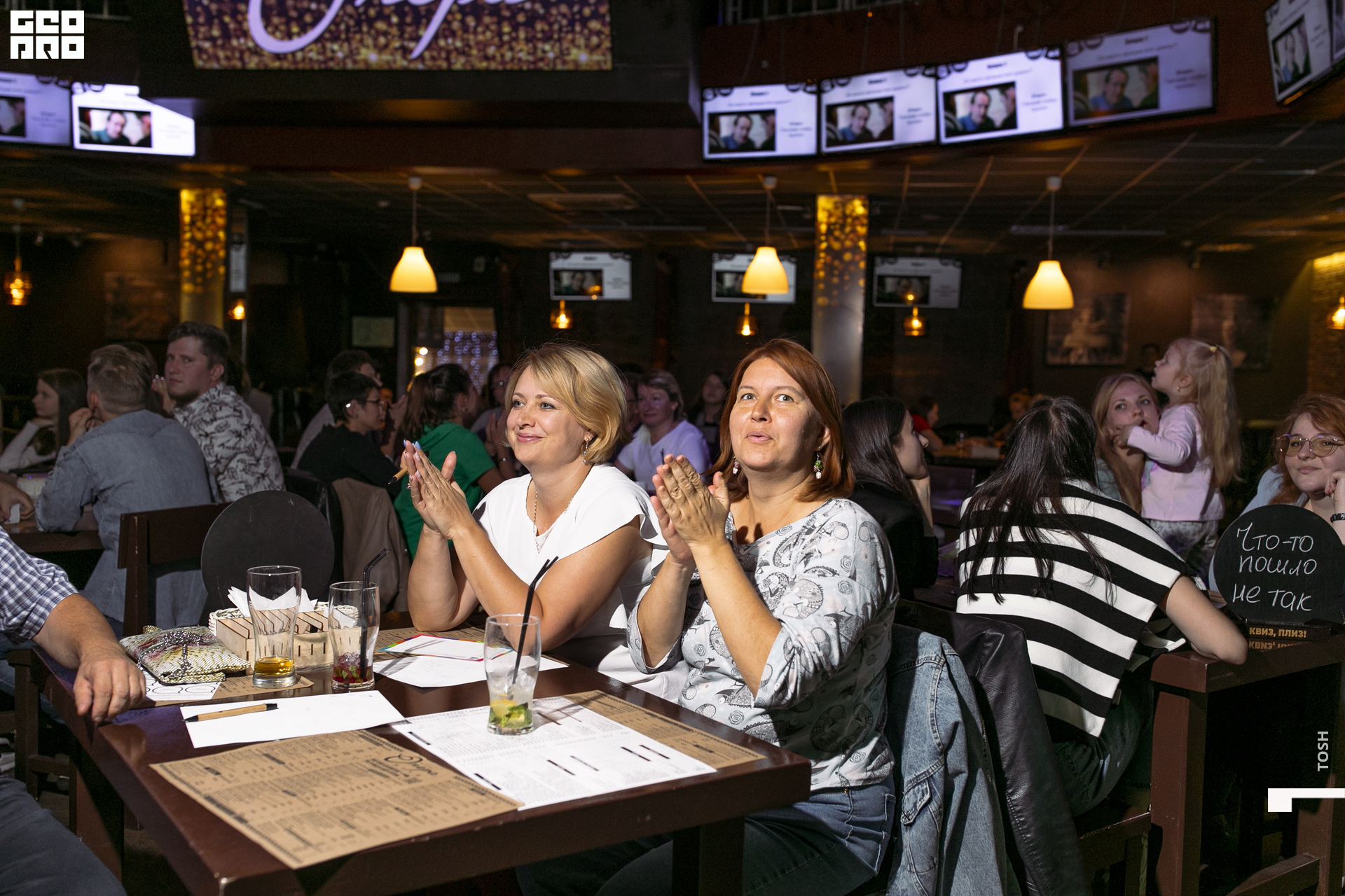 93сентября 10, 2022фотография.jpg