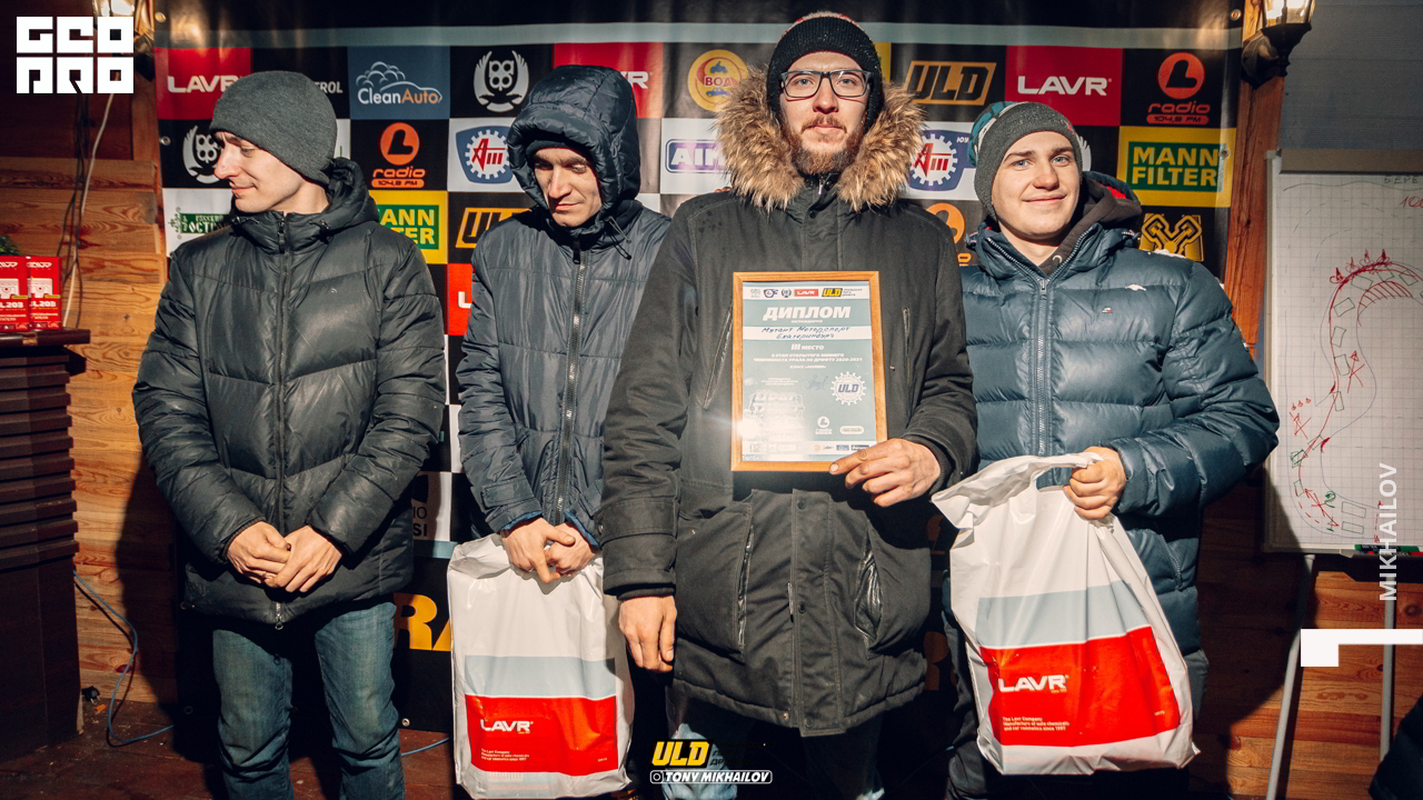 390-16-01-2021-17-22-ULD - Mikhailov - 2560.jpg