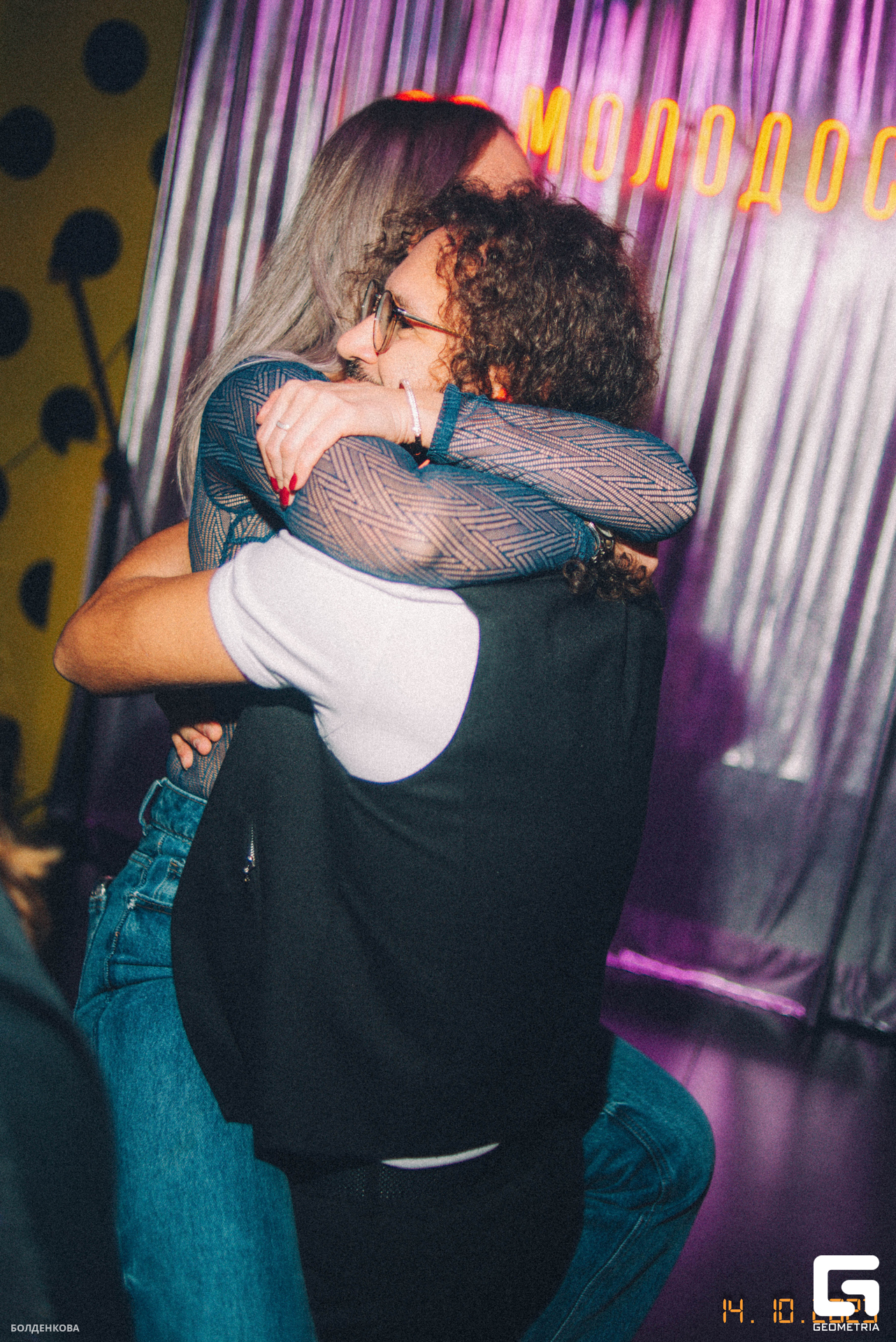 113_15-10-23_1-44 _Boldenkova.jpg