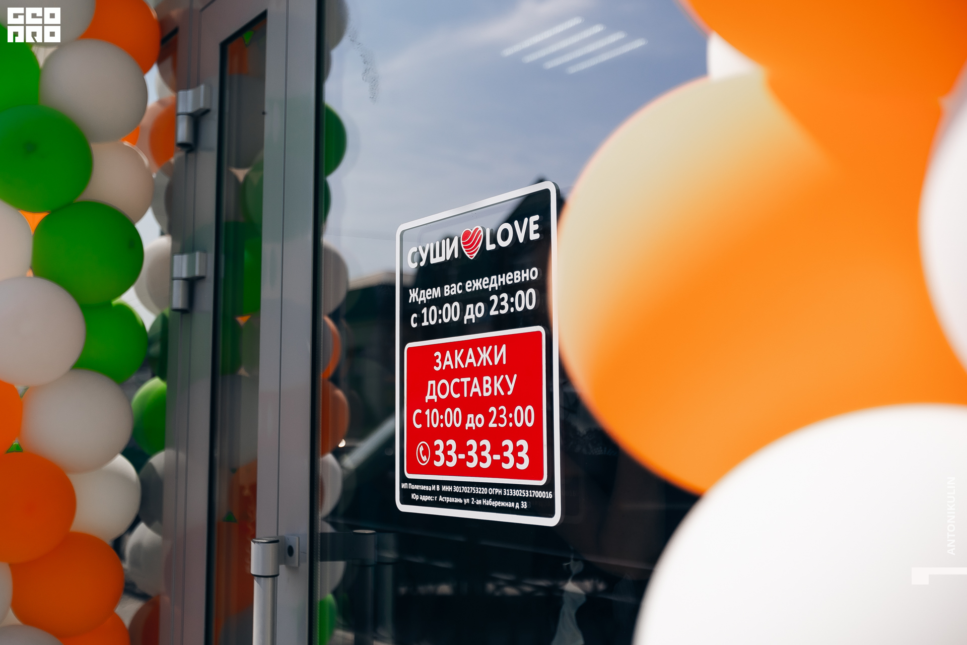 untitled shoot-2796.jpg