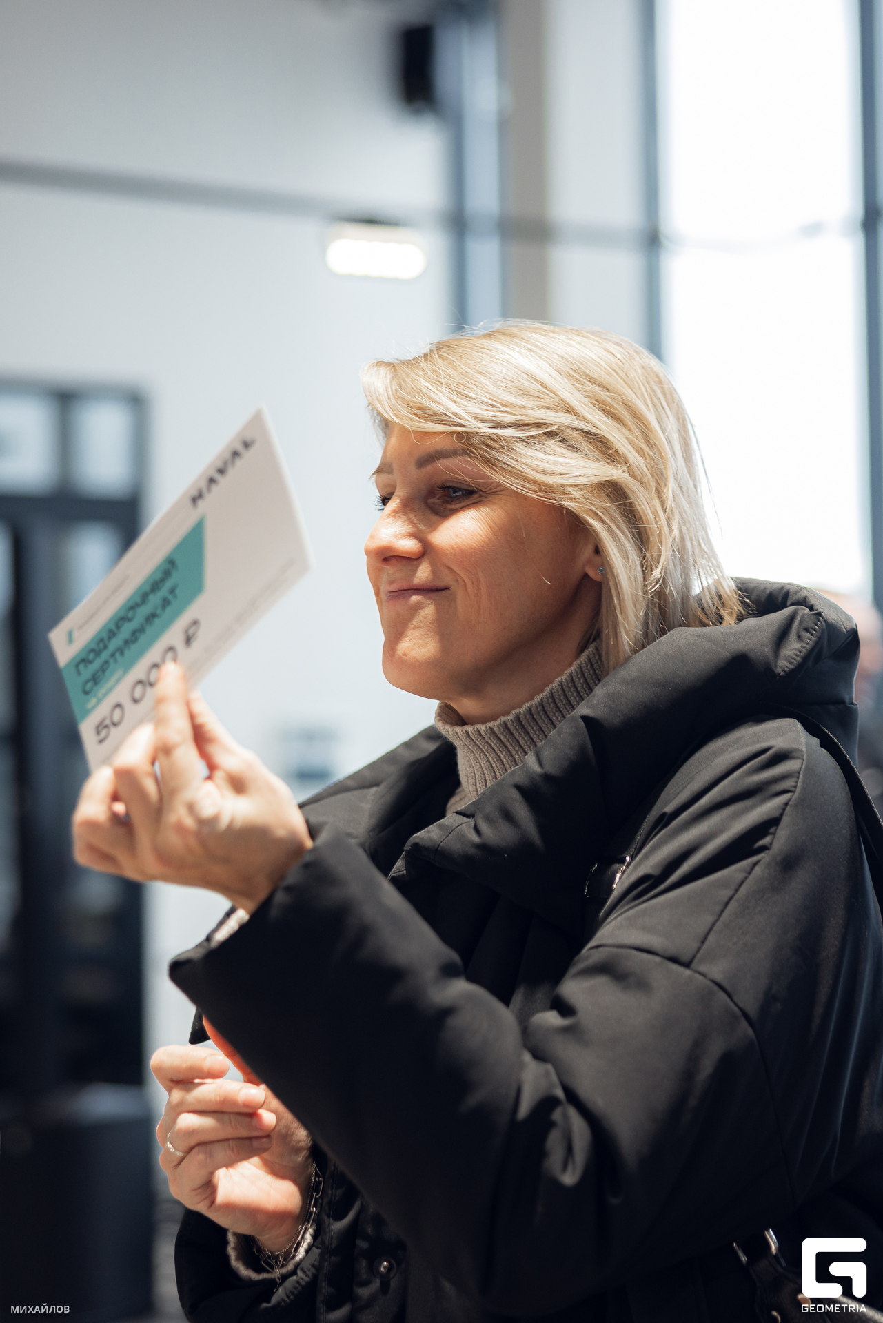 150-161124-3905 haval-Mikhailov-2560.jpg